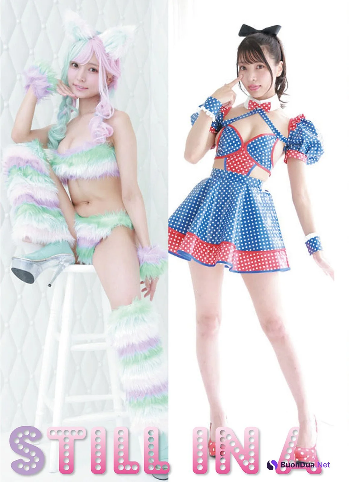 Sayaka Nitori 似鳥沙也加, Young Animal 2020 No.23 (ヤングアニマル 2020年23号) - รูปภาพ 8