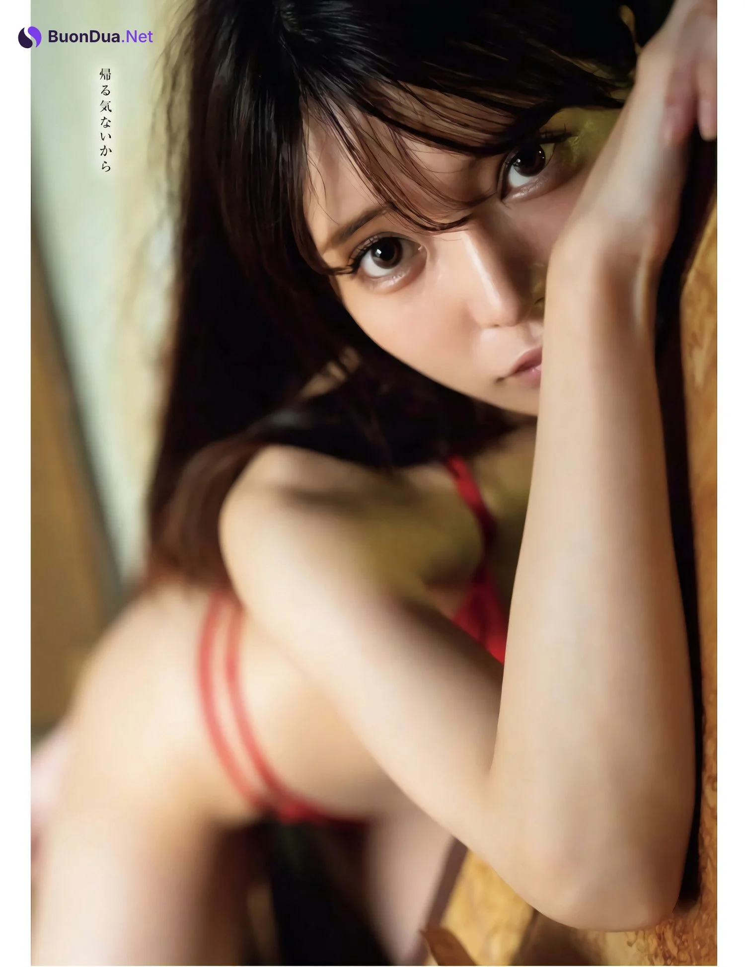 Sayaka Nitori 似鳥沙也加, Young King Bull 2023 No.12 (ヤングキングBULL 2023年12号) - Photo 11