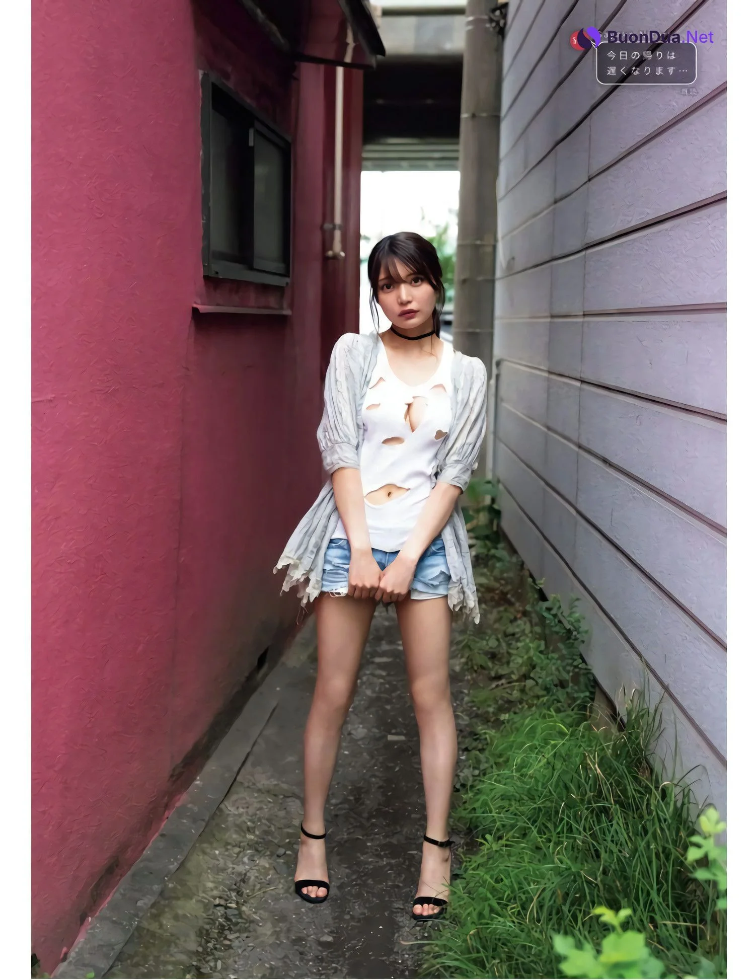 Sayaka Nitori 似鳥沙也加, Young King Bull 2023 No.12 (ヤングキングBULL 2023年12号) - Photo 8