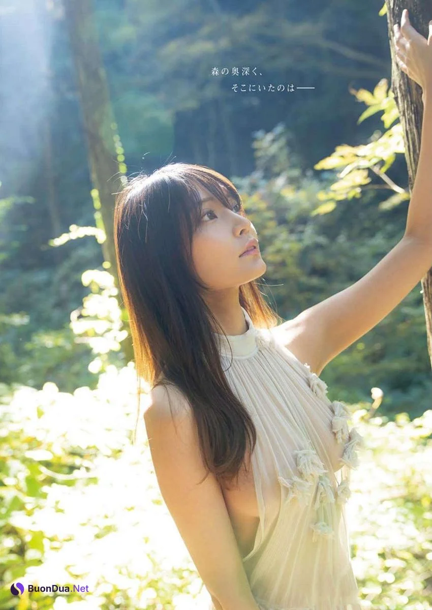 Sayaka Nitori 似鳥沙也加, Young King Bull 2023.01 (ヤングキングBULL 2023年1号) - Photo 3