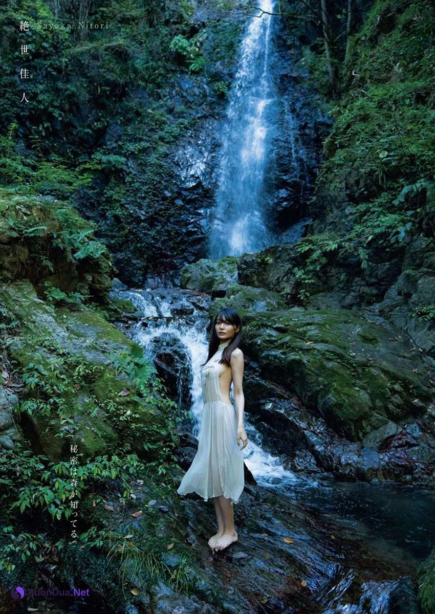 Sayaka Nitori 似鳥沙也加, Young King Bull 2023.01 (ヤングキングBULL 2023年1号) - Photo 8