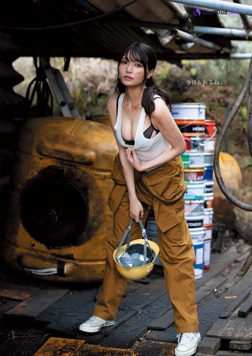 Sayaka Nitori 似鳥沙也加, Young King Bull 2023.05 (ヤングキングBULL 2023年5号) - Photo 15