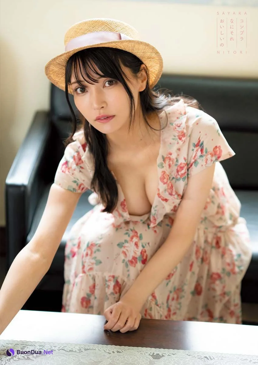 Sayaka Nitori 似鳥沙也加, Young King Bull 2023.05 (ヤングキングBULL 2023年5号) - Photo 9