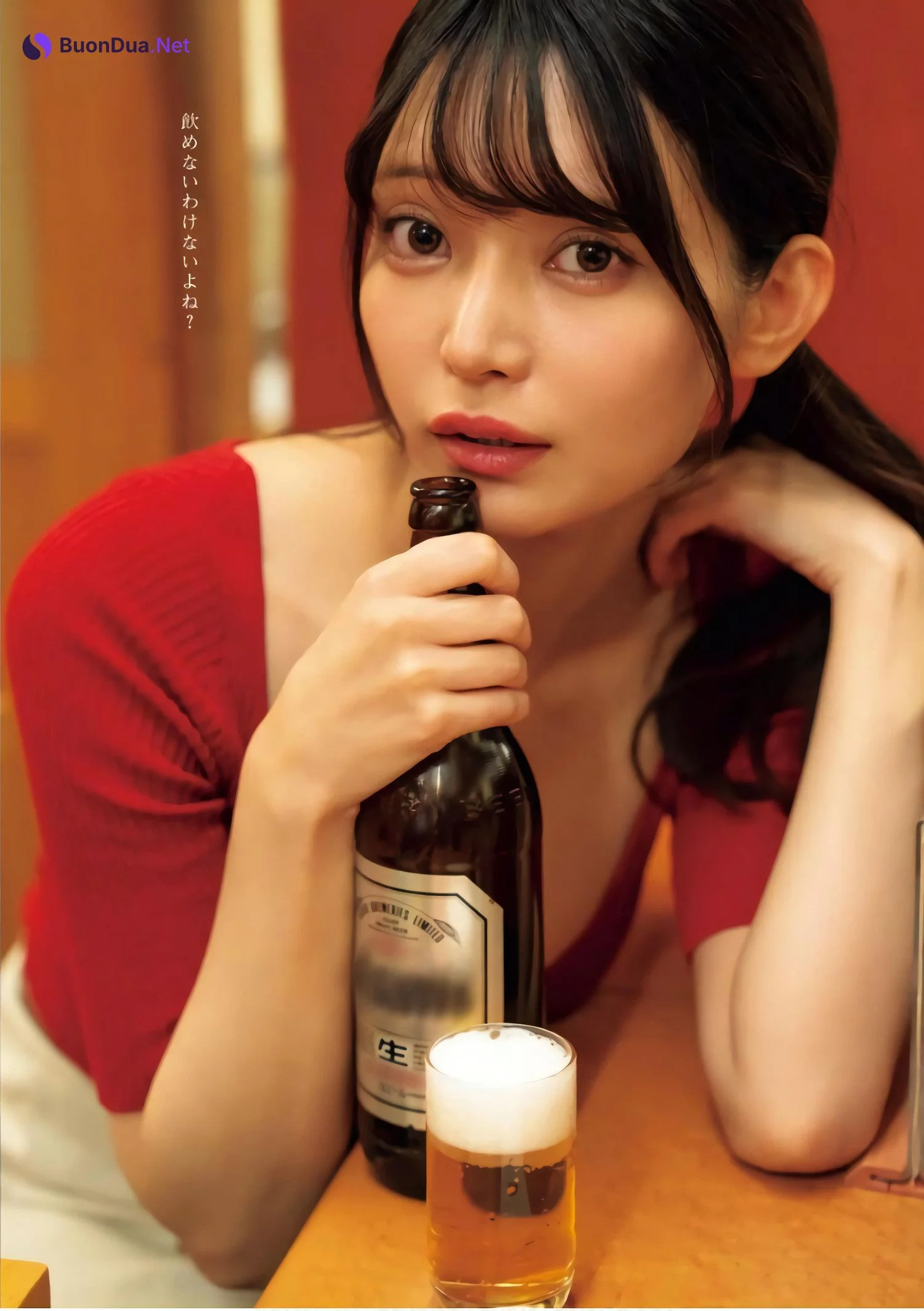 Sayaka Nitori 似鳥沙也加, Young King Bull 2024.05 (ヤングキングBULL 2024年5号) - Photo 14