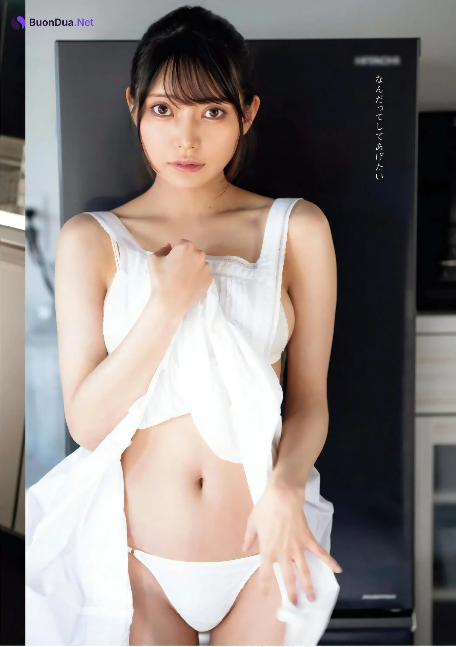 Sayaka Nitori 似鳥沙也加, Young King Bull 2024.05 (ヤングキングBULL 2024年5号) - Photo 6