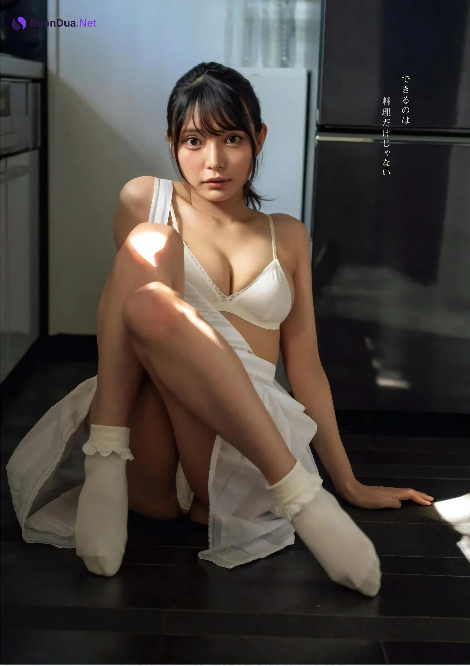 Sayaka Nitori 似鳥沙也加, Young King Bull 2024.05 (ヤングキングBULL 2024年5号) - Photo 8