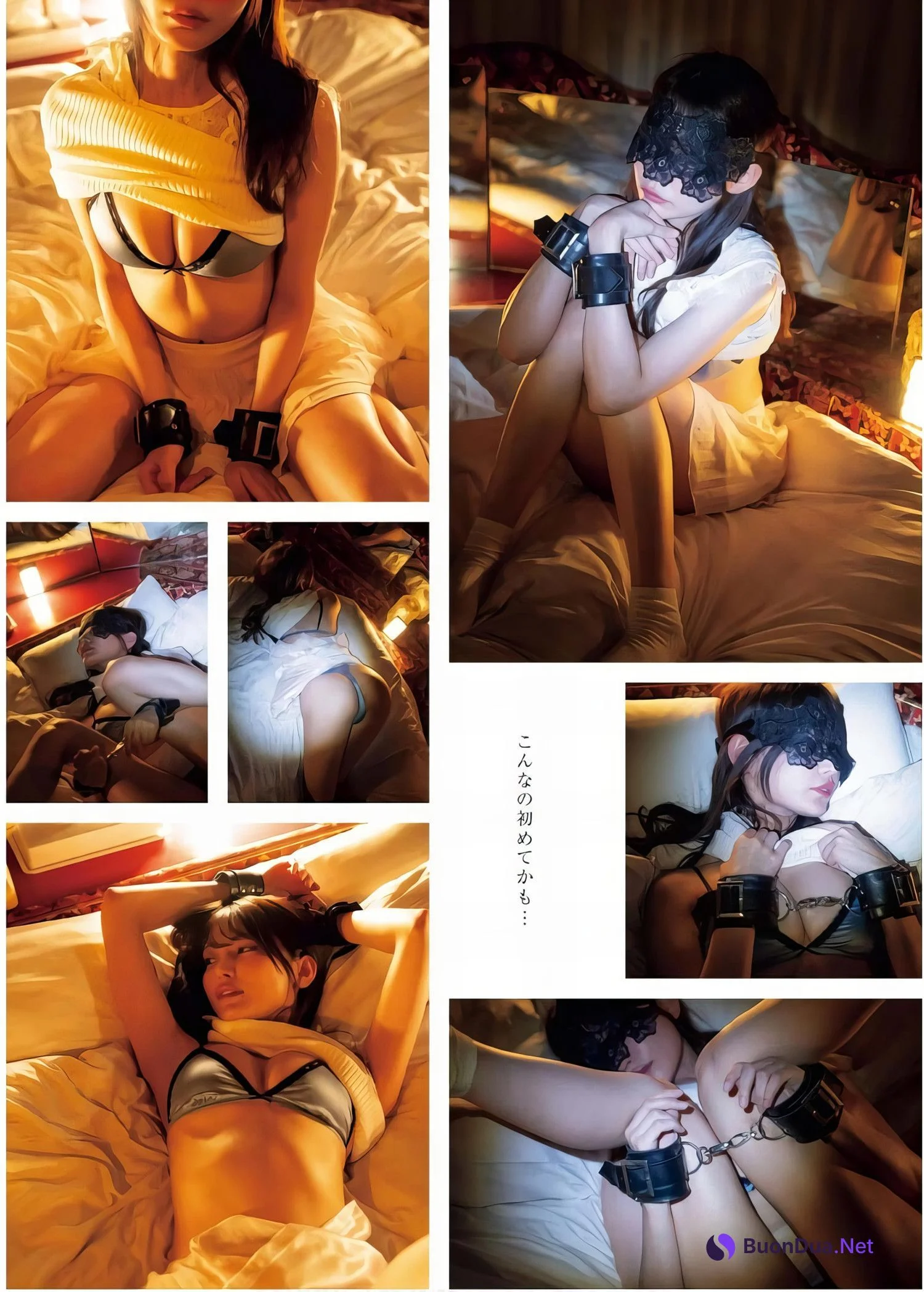 Sayaka Nitori 似鳥沙也加, Young King Bull 2024.07 (ヤングキングBULL 2024年7号) - Photo 5