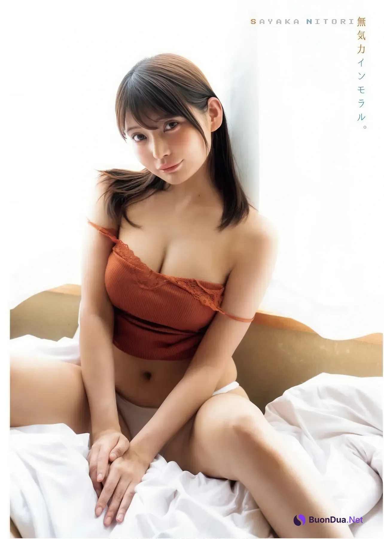 Sayaka Nitori 似鳥沙也加, Young King Bull 2025.20 (ヤングキングBULL 2025年20号) - Photo 11