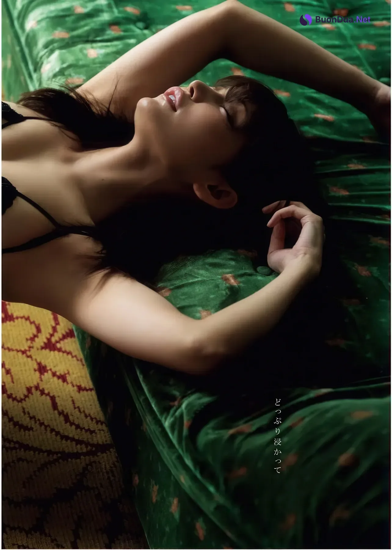 Sayaka Nitori 似鳥沙也加, Young King Bull 2025.20 (ヤングキングBULL 2025年20号) - Photo 14