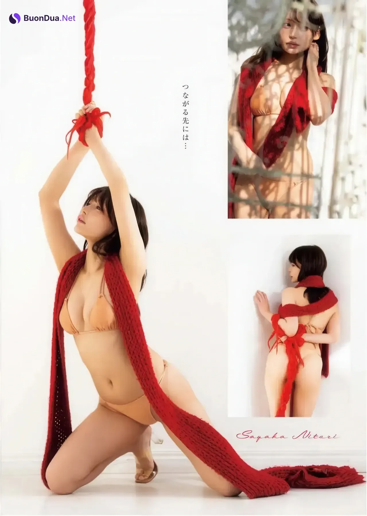Sayaka Nitori 似鳥沙也加, Young King Bull 2026.01 (ヤングキングBULL 2026年01号) - Photo 13