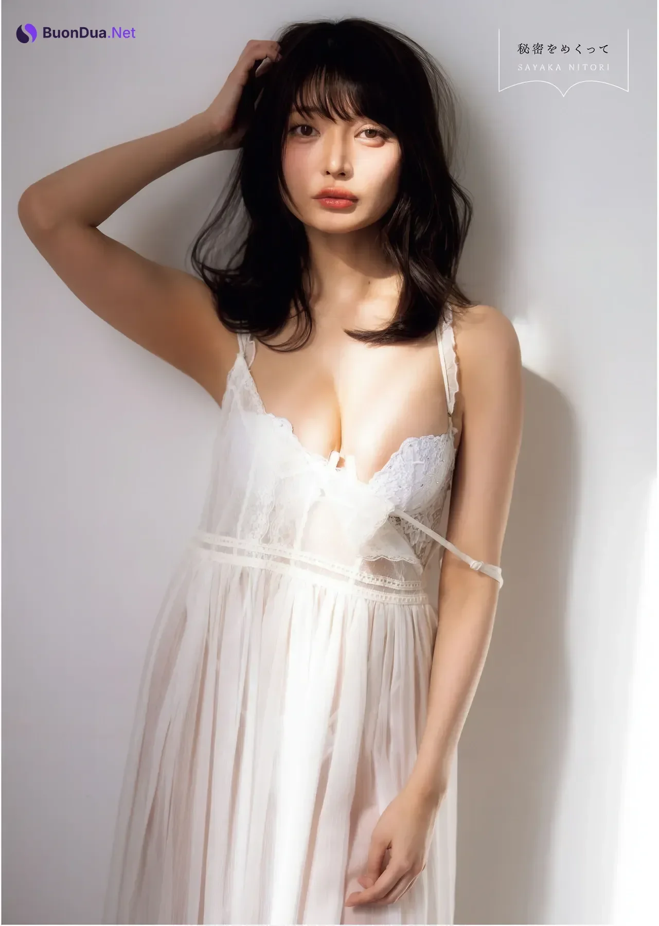 Sayaka Nitori 似鳥沙也加, Young King Bull 2026.07 (ヤングキングBULL 2026年7号) - Photo 11