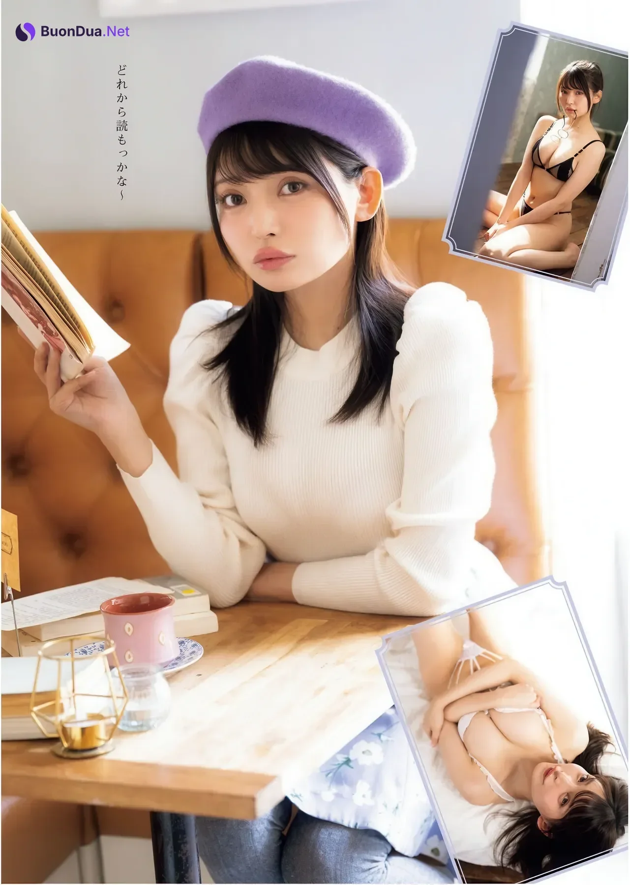 Sayaka Nitori 似鳥沙也加, Young King Bull 2026.07 (ヤングキングBULL 2026年7号) - Photo 5