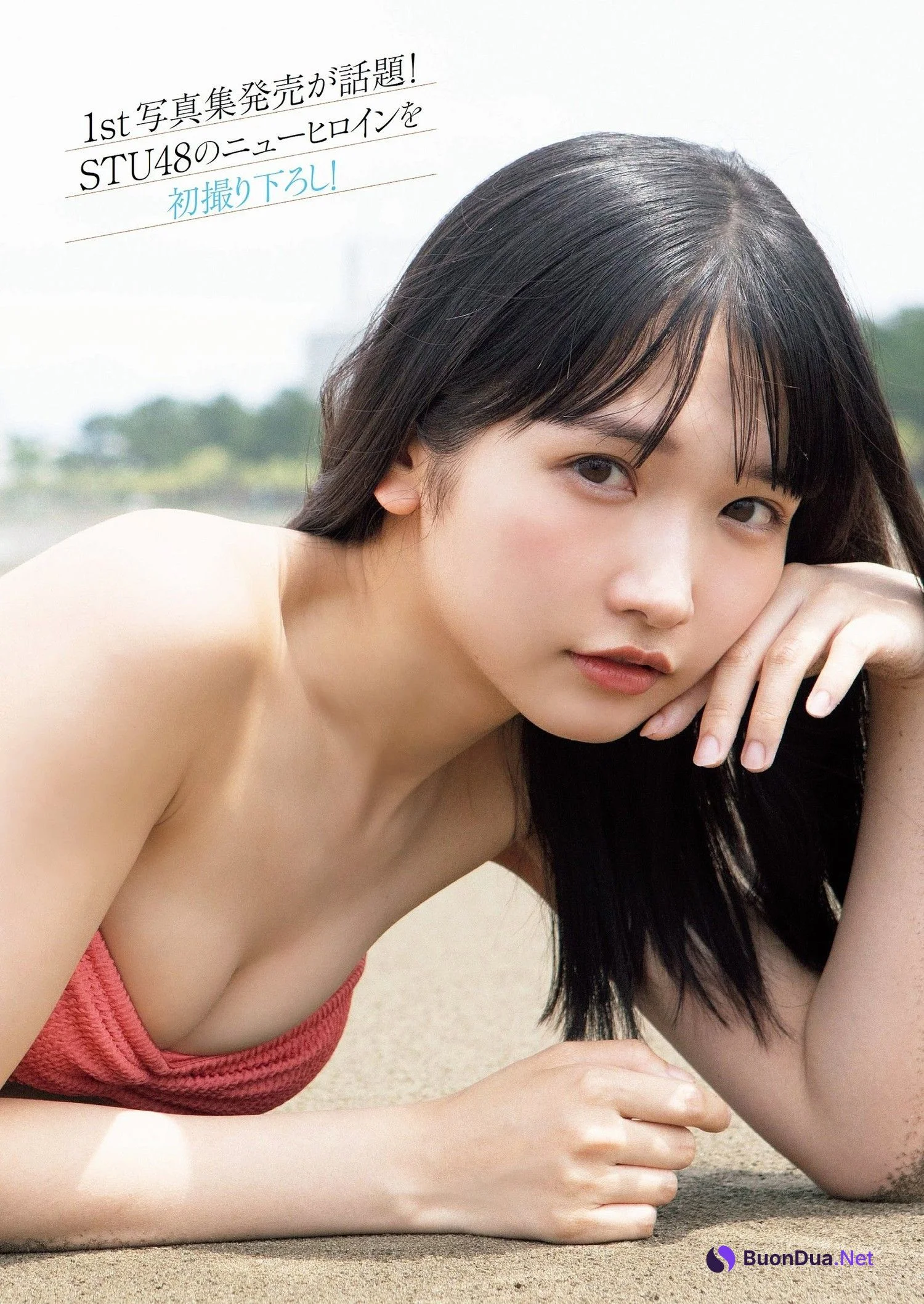 Sayaka Takao 高雄さやか, Weekly Playboy 2023 No.46 (週刊プレイボーイ 2023年46号) - Photo 3