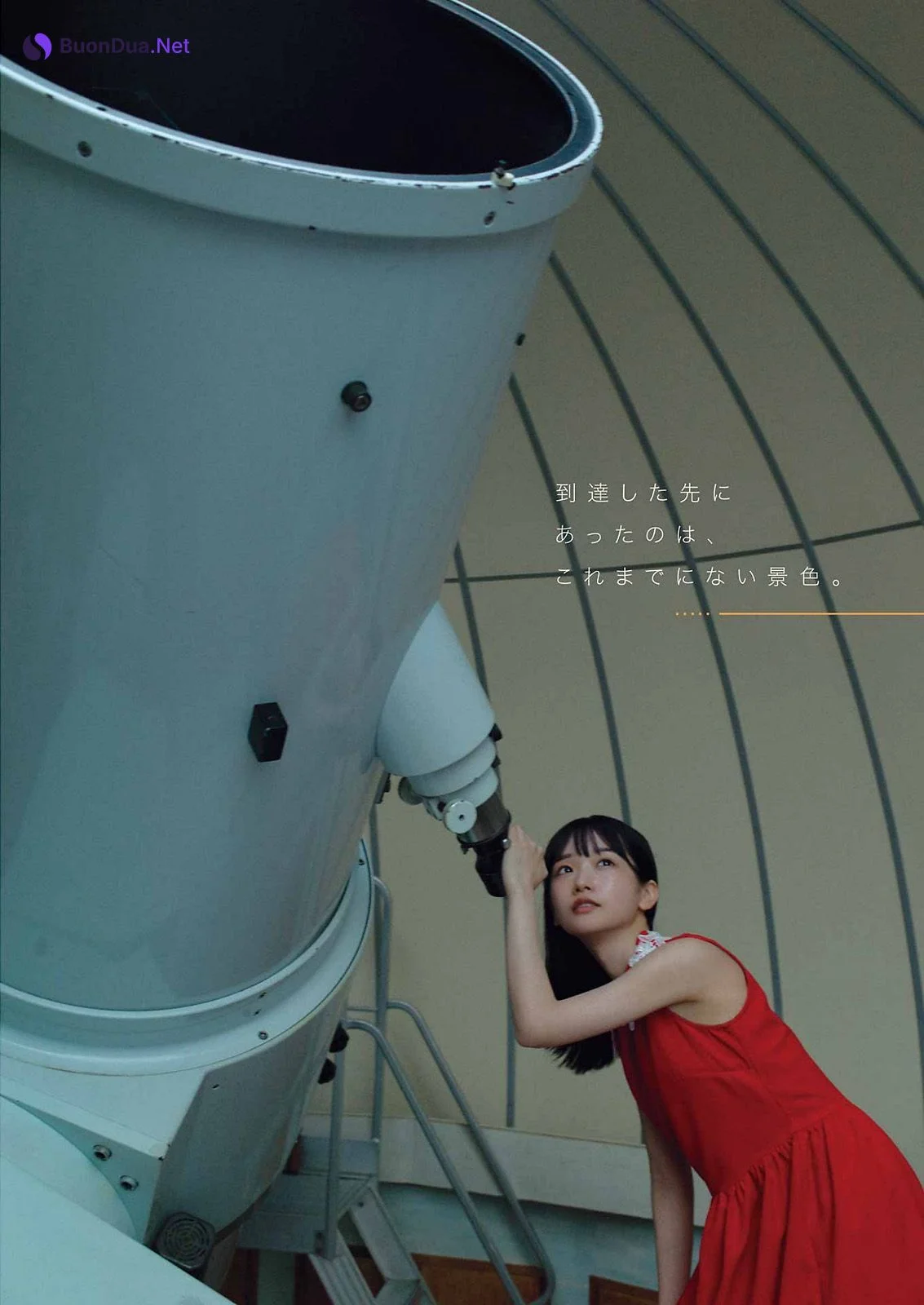Sayaka Takao 高雄さやか, Young Gangan 2023 No.21 (ヤングガンガン 2023年21号) - Photo 4