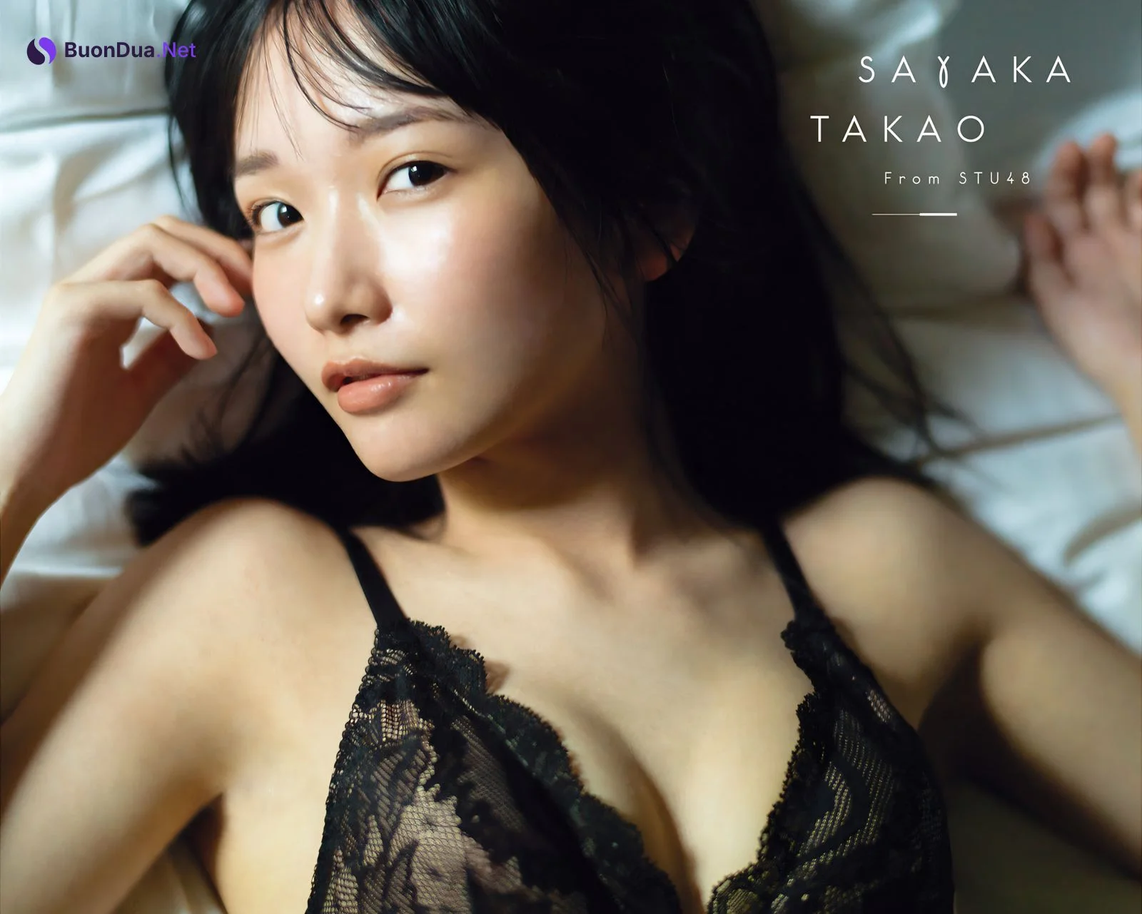 Sayaka Takao 高雄さやか, Young Gangan 2023 No.22 (ヤングガンガン 2023年22号) - Photo 3