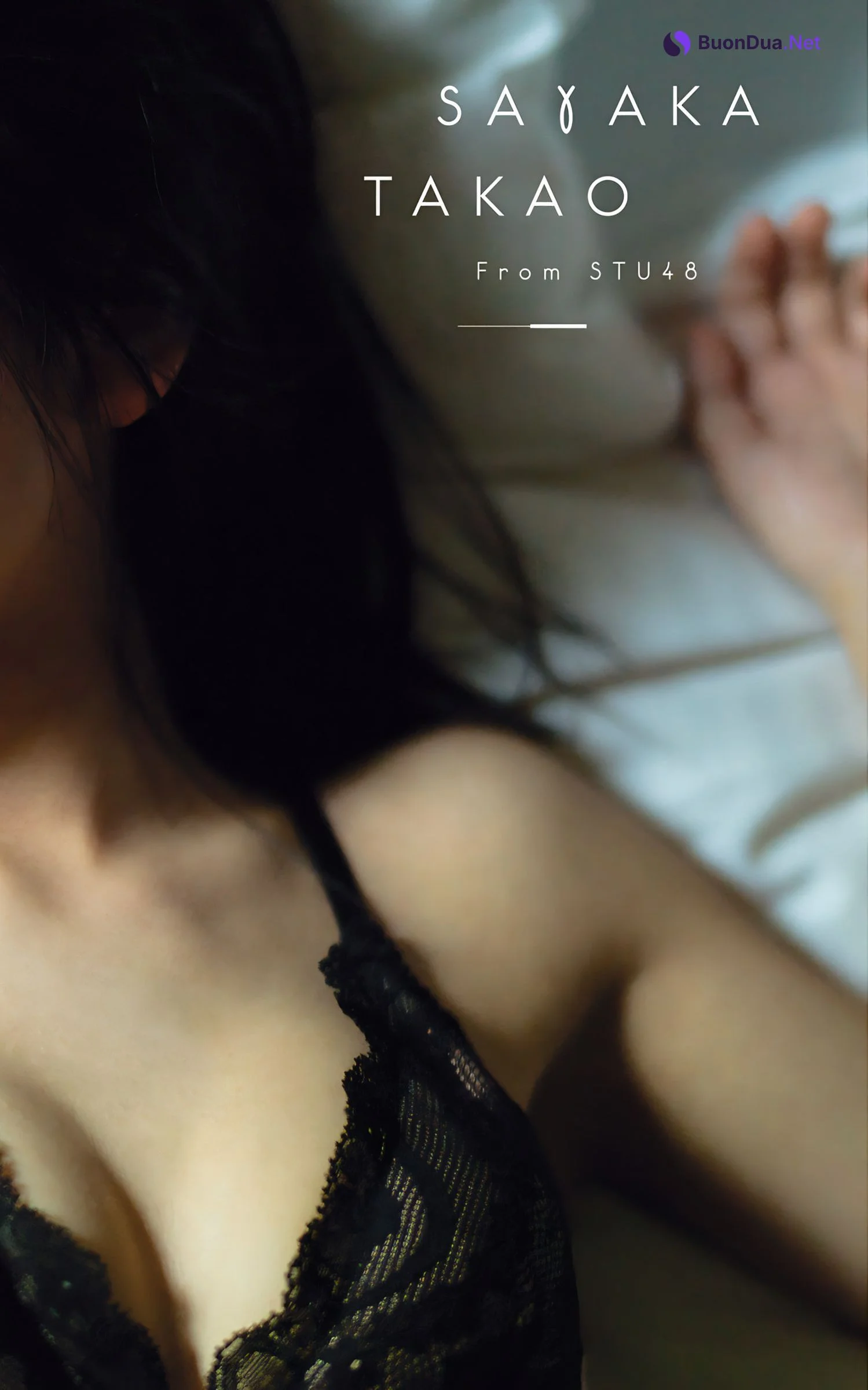 Sayaka Takao 高雄さやか, Young Gangan 2023 No.22 (ヤングガンガン 2023年22号) - Photo 5