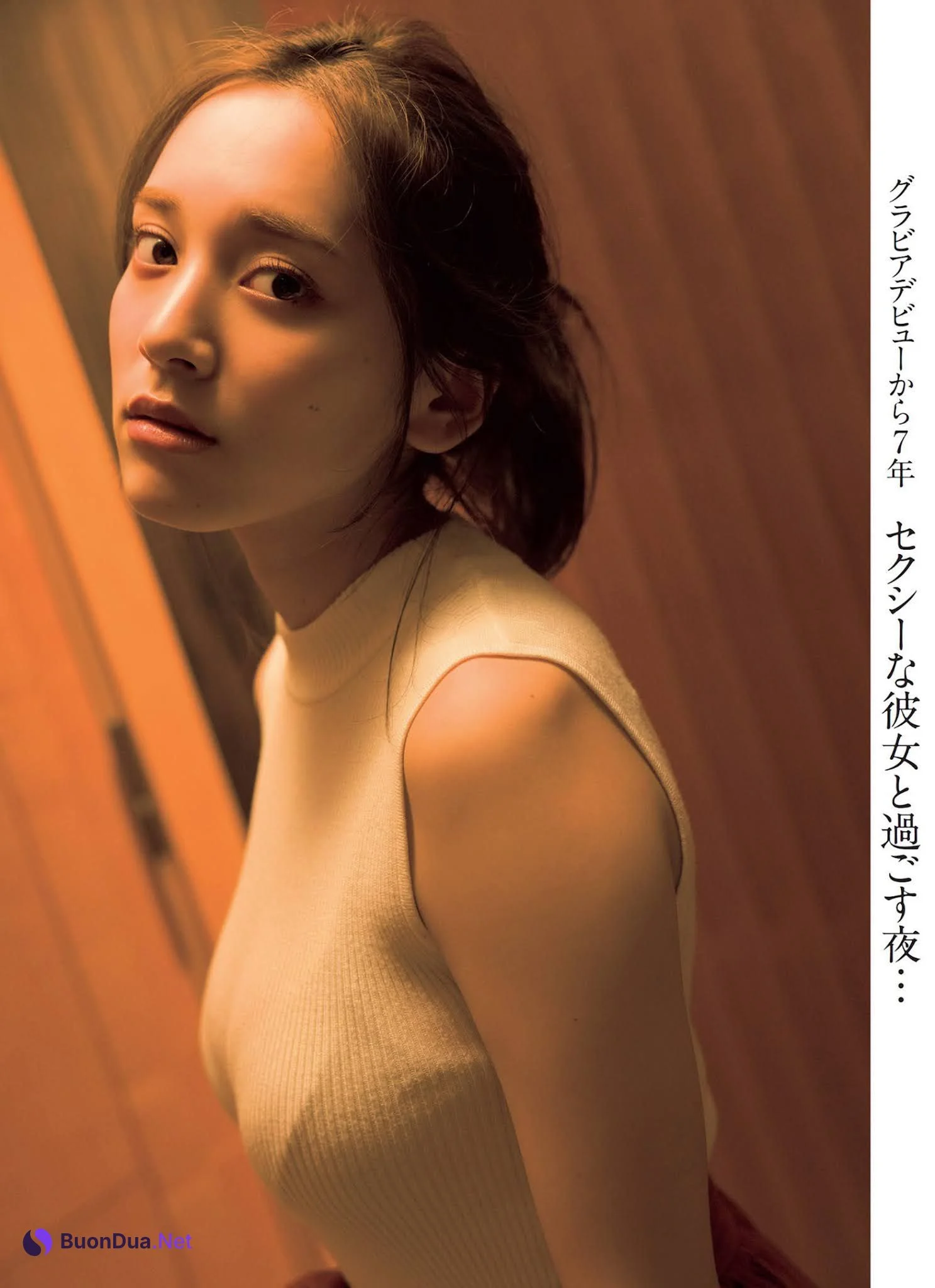 Sayaka Tomaru 都丸紗也華, FLASH 2021.09.21 (フラッシュ 2021年9月21日号) - Photo 8