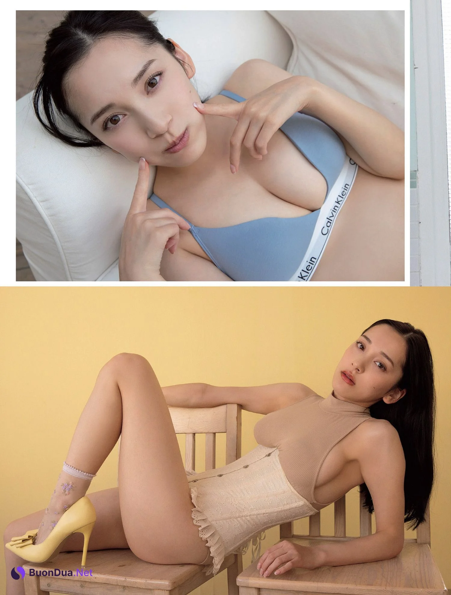 Sayaka Tomaru 都丸紗也華, FLASH 2024.04.09 (フラッシュ 2024年4月9日号) - Photo 4