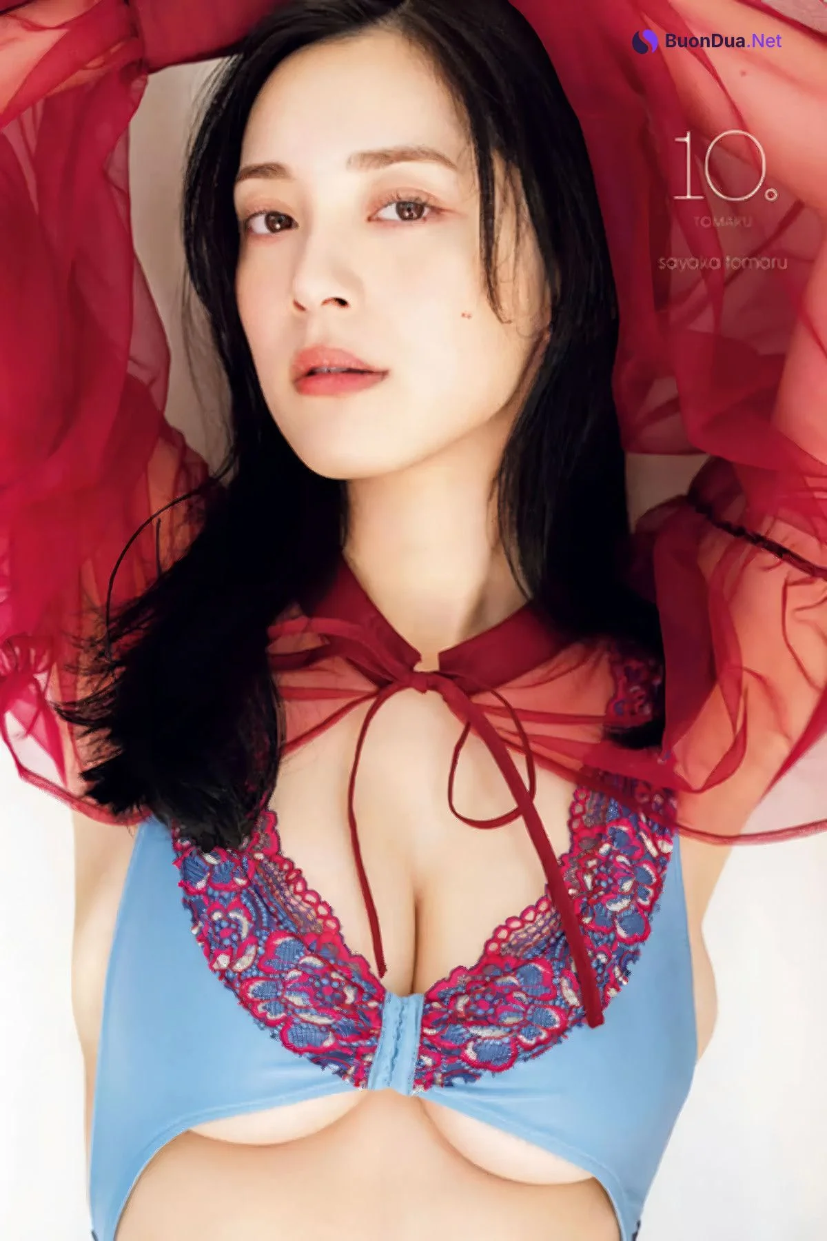 Sayaka Tomaru 都丸紗也華, FLASH 2025.03.04 (フラッシュ 2025年3月4日号) - Photo 13