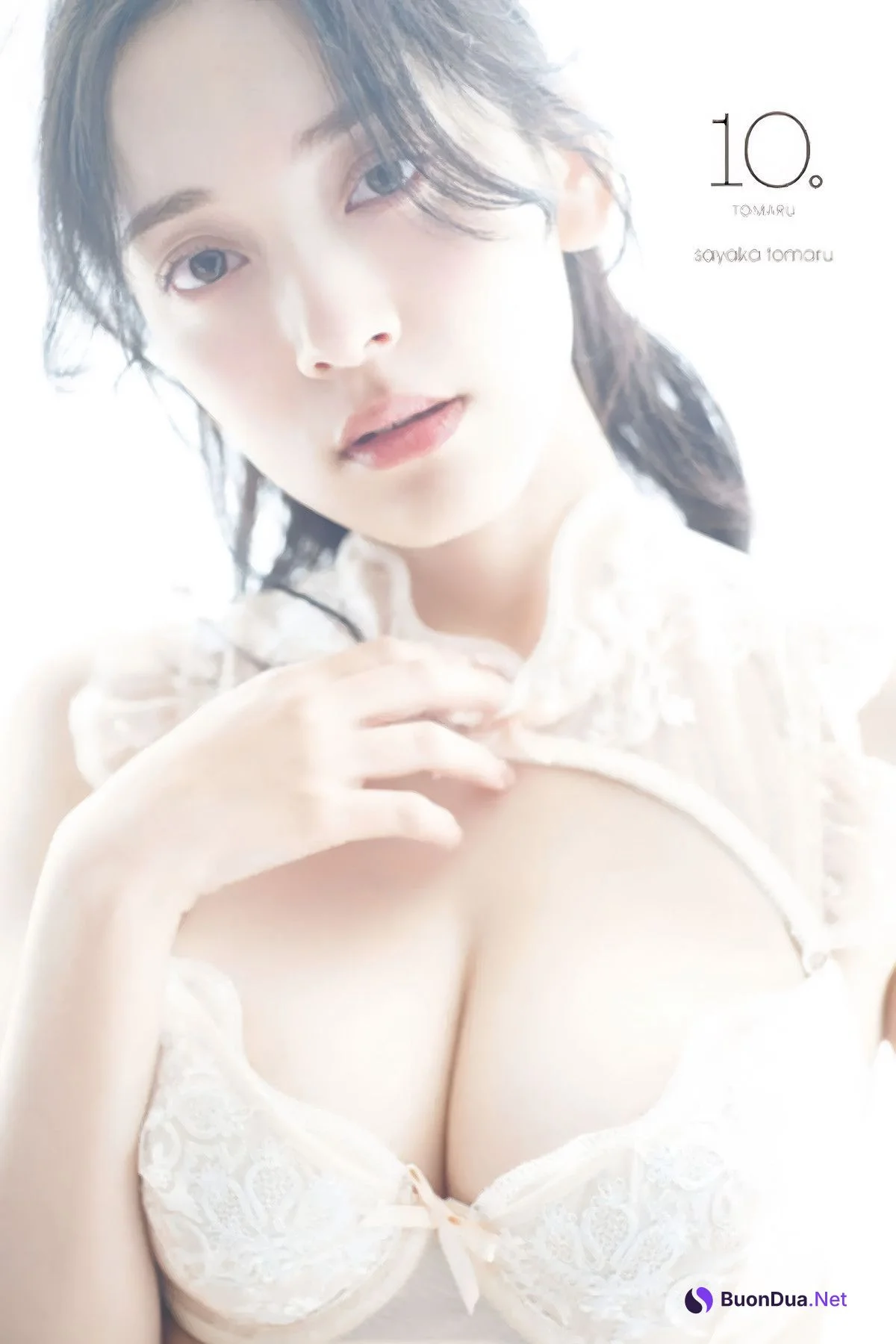 Sayaka Tomaru 都丸紗也華, FLASH 2025.03.04 (フラッシュ 2025年3月4日号) - Photo 14
