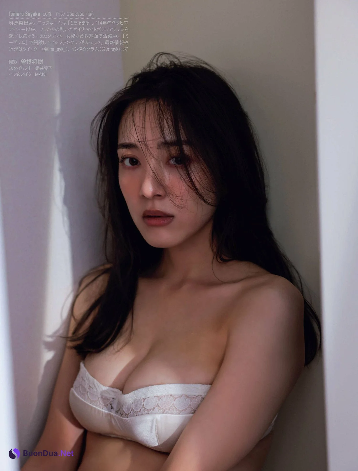 Sayaka Tomaru 都丸紗也華, FRIDAY 2023.02.24 (フライデー 2023年2月24日号) - Photo 6