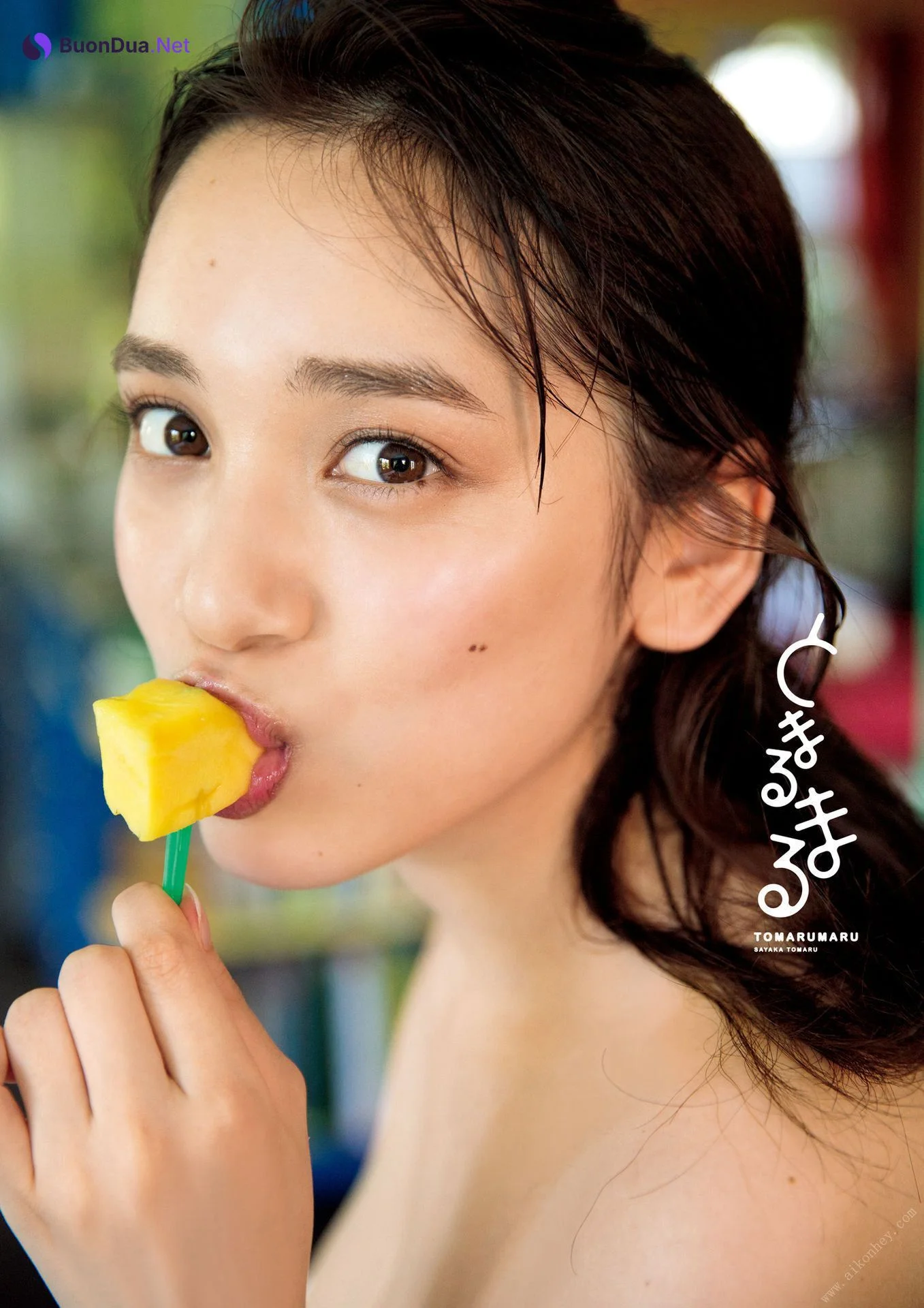 Sayaka Tomaru 都丸紗也華, ファースト写真集 [とまるまる ＫＣピース] Set.01 - Photo 2
