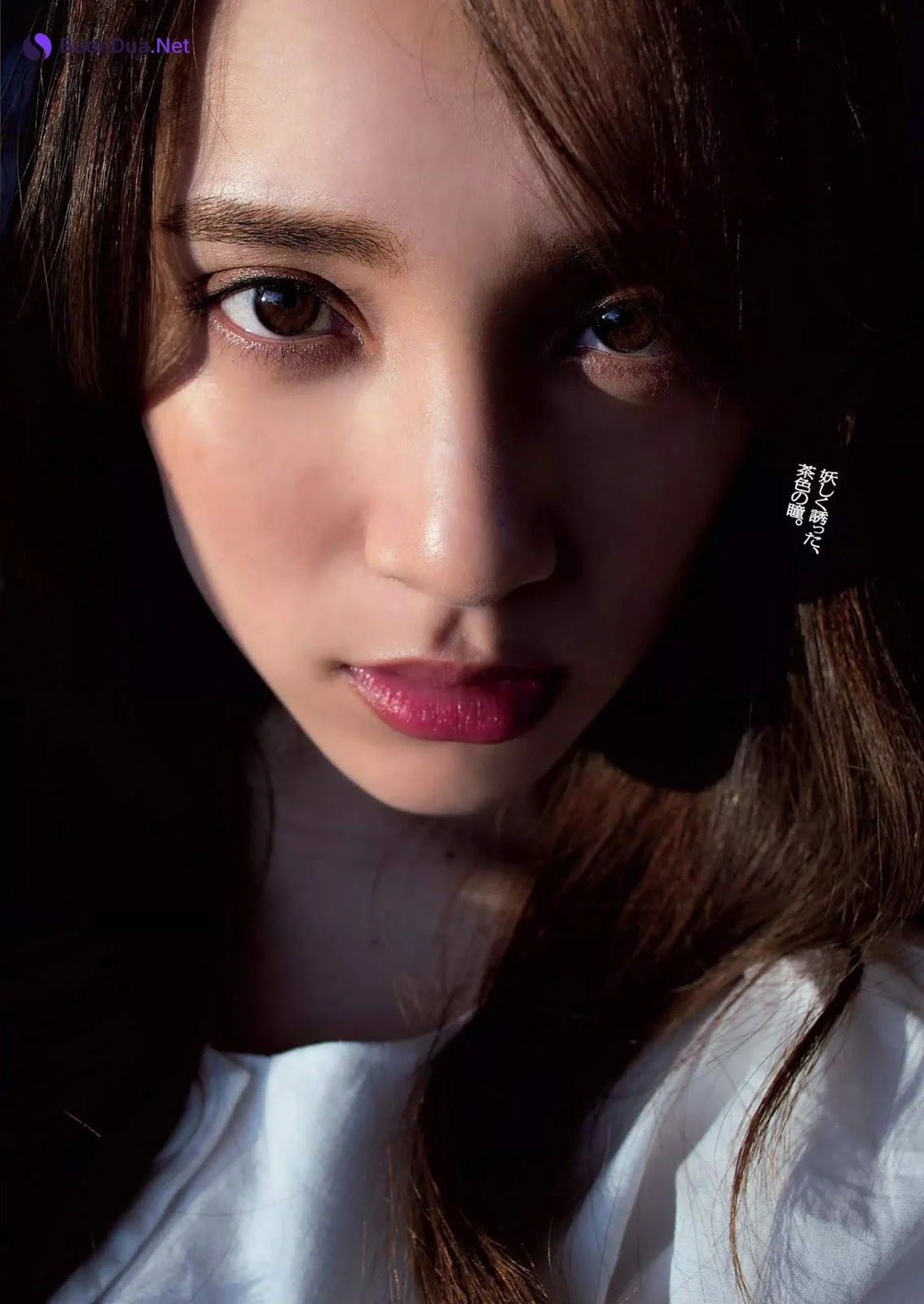 Sayaka Tomaru 都丸紗也華, Weekly Playboy 2019 No.28 (週刊プレイボーイ 2019年28号) - Photo 2