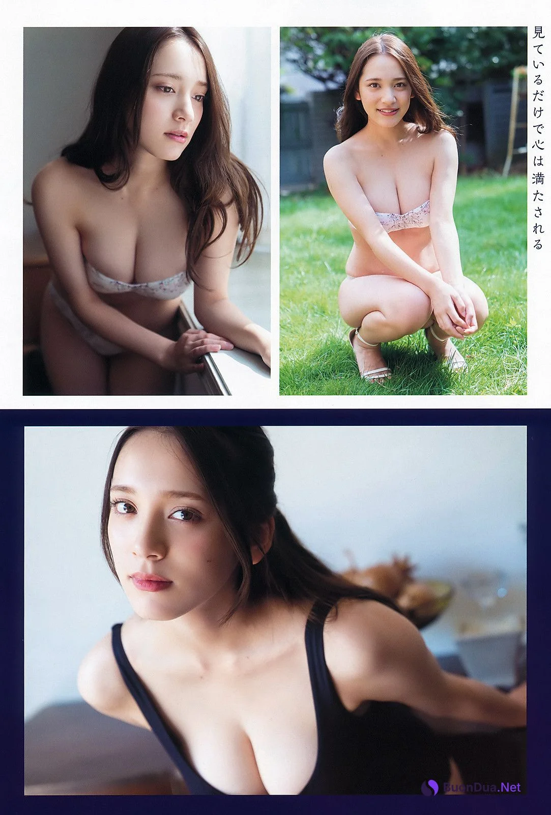 Sayaka Tomaru 都丸紗也華, Young Animal 2019 No.23 (ヤングアニマル 2019年23号) - 사진 5