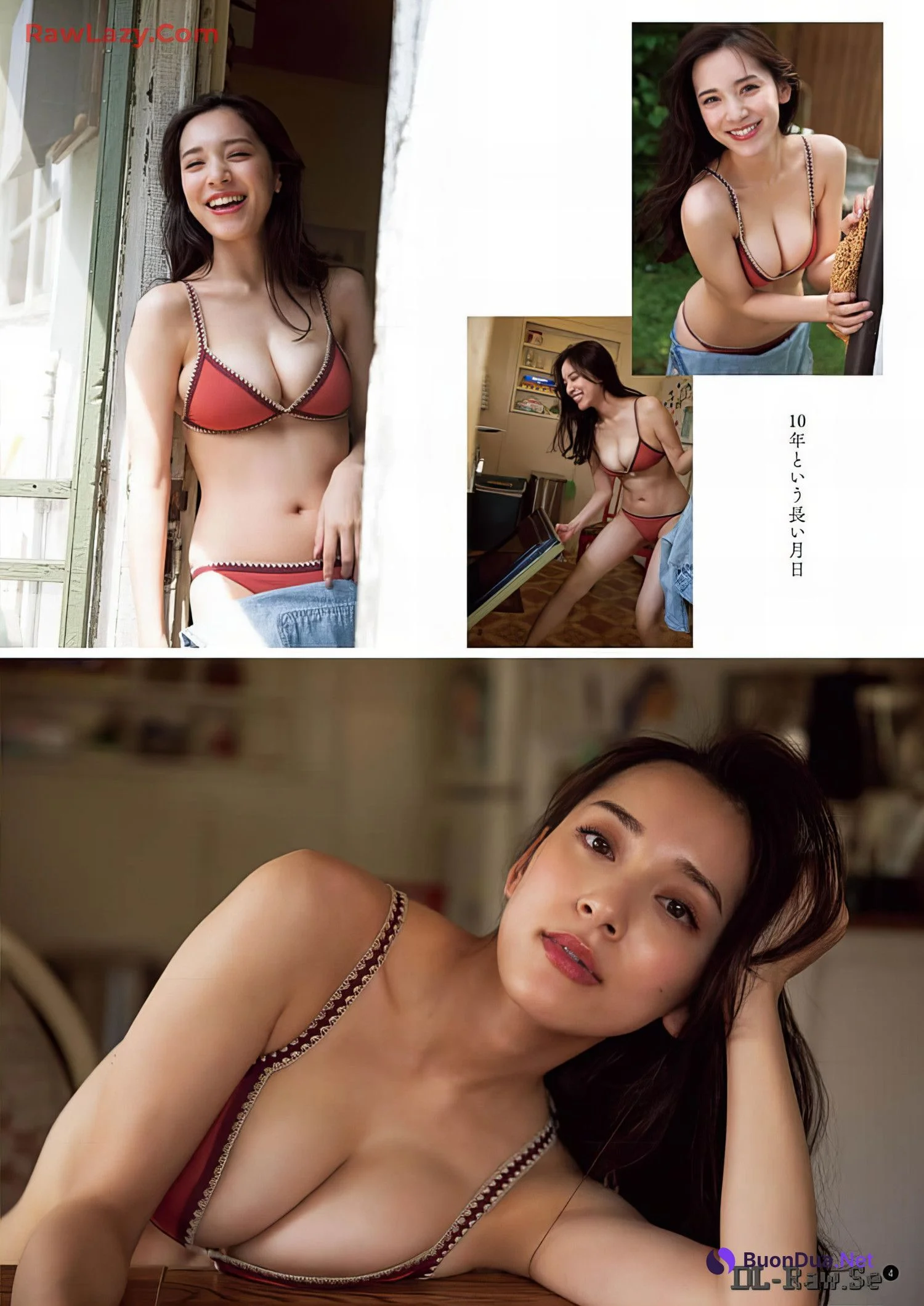 Sayaka Tomaru 都丸紗也華, Young Champion 2024 No.12 (ヤングチャンピオン 2024年12号) - Photo 3
