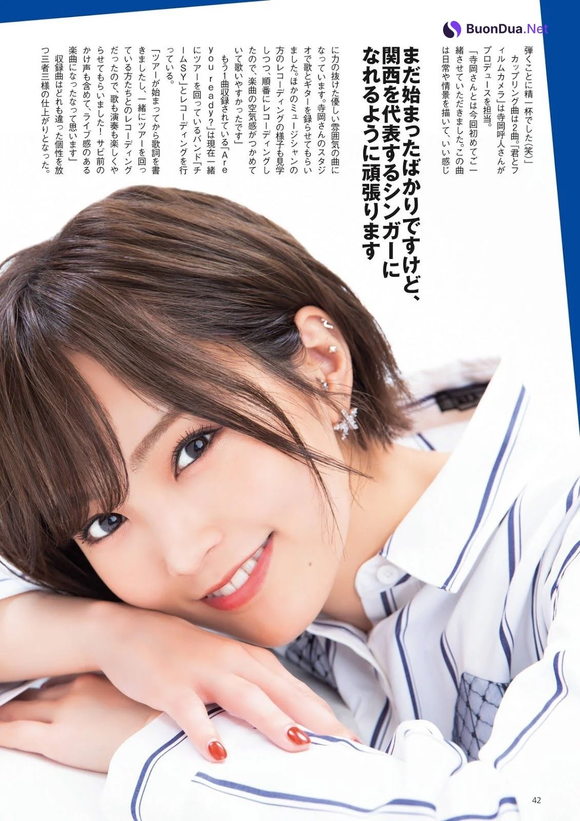 Sayaka Yamamoto 山本彩, Kansai Walkers 2019.12.04 No.26 - Photo 7