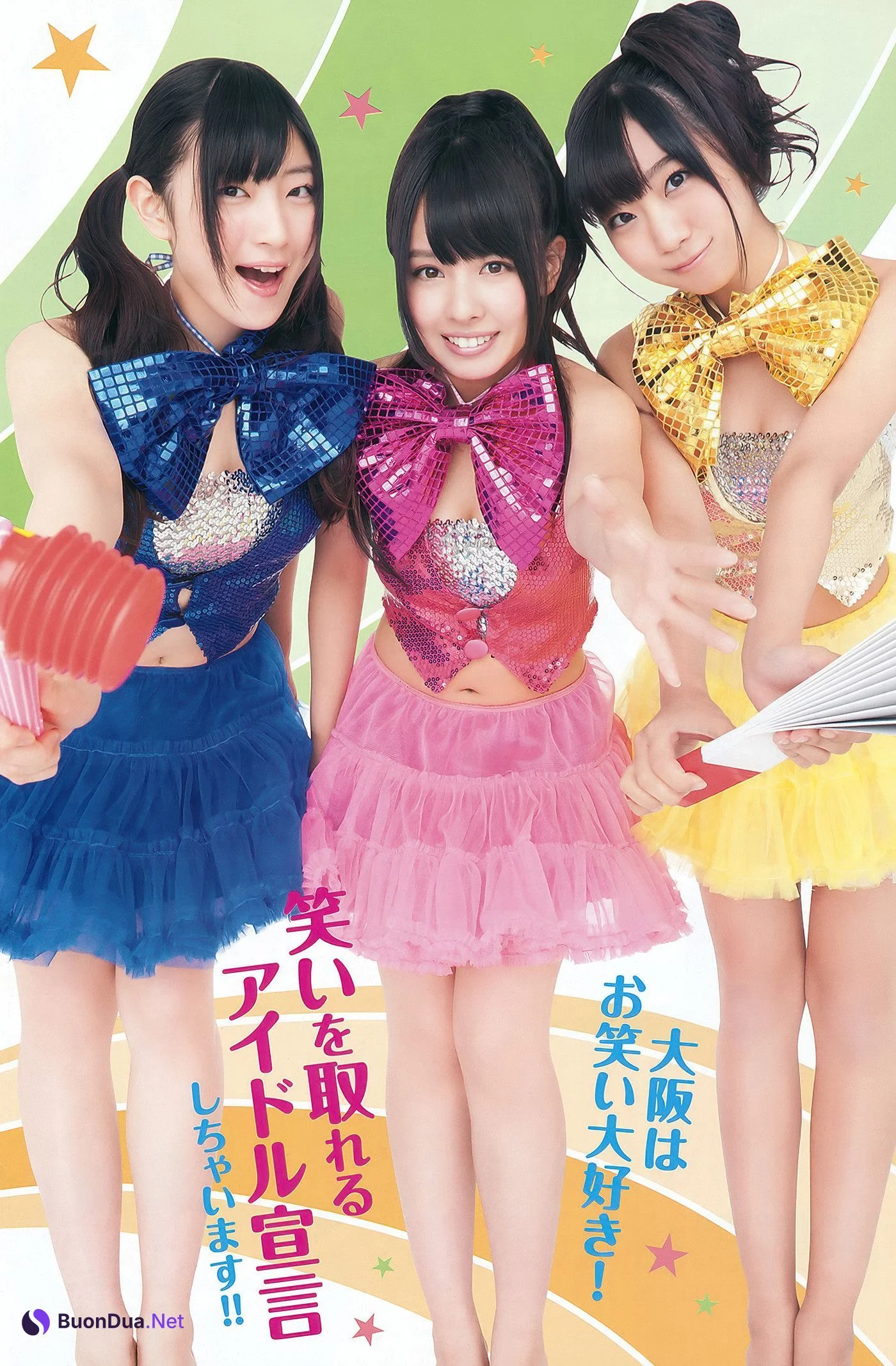 Sayaka Yamamoto 山本彩, Young Animal 2012 No.04 (ヤングアニマル 2012年4号) - Photo 13