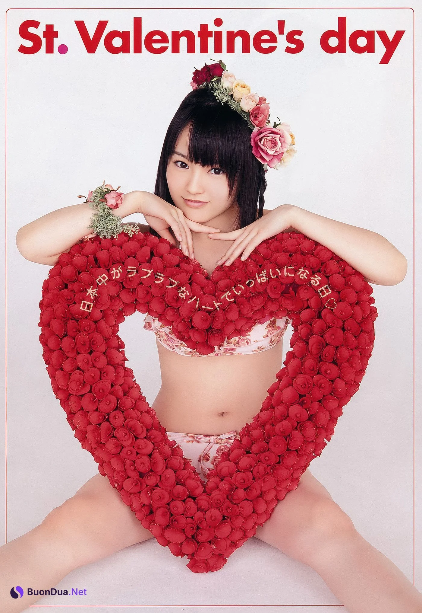 Sayaka Yamamoto 山本彩, Young Animal 2012 No.04 (ヤングアニマル 2012年4号) - Photo 3