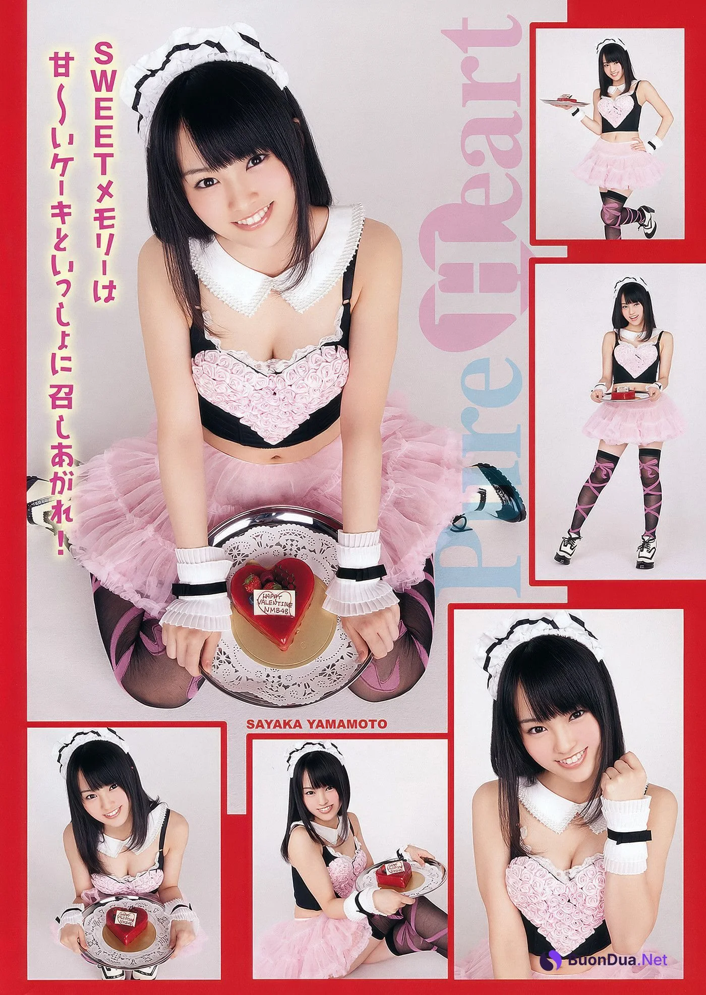 Sayaka Yamamoto 山本彩, Young Animal 2012 No.04 (ヤングアニマル 2012年4号) - Photo 5