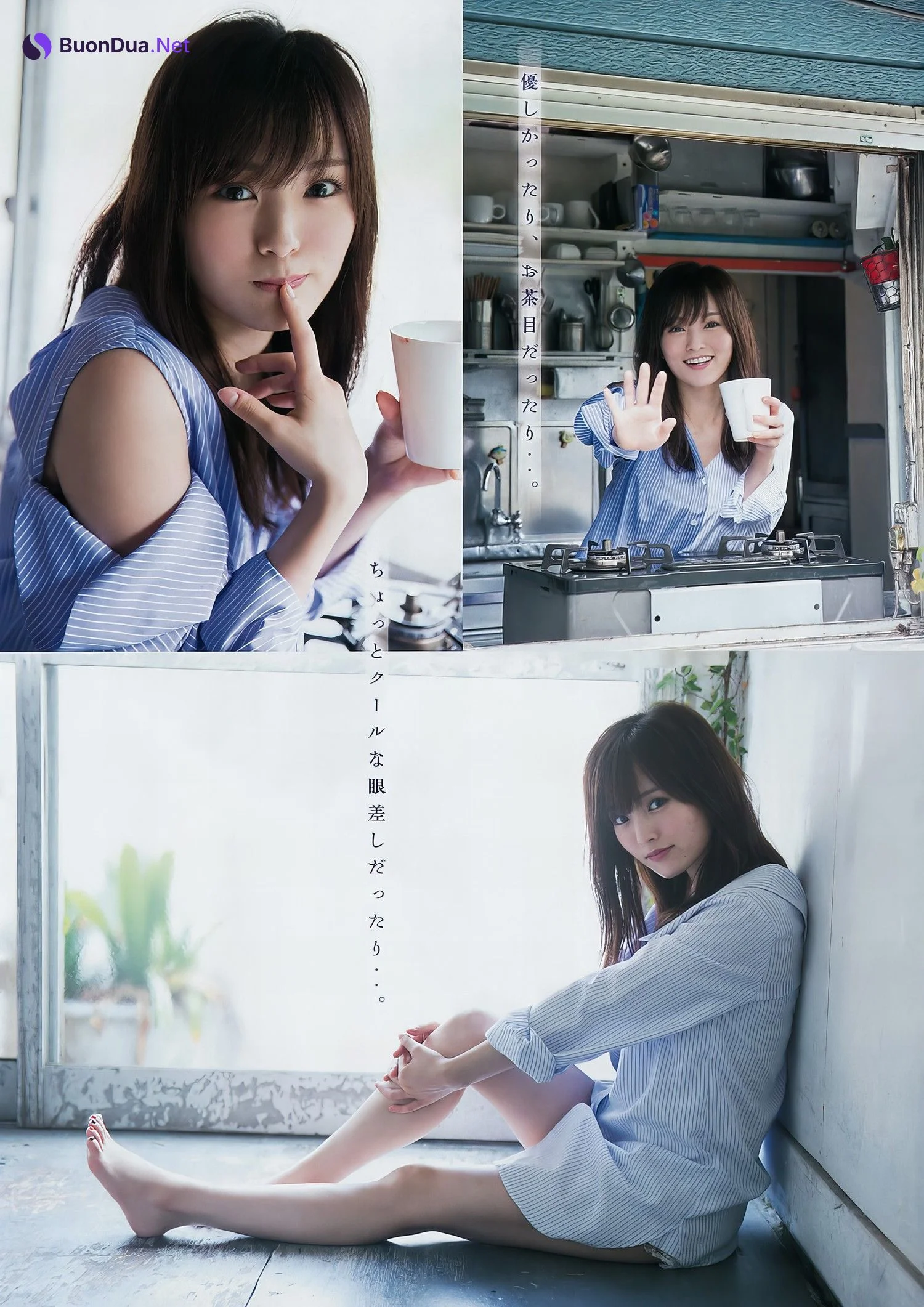 Sayaka Yamamoto 山本彩, Young Magazine 2017 No.43 (ヤングマガジン 2017年43号) - รูปภาพ 3