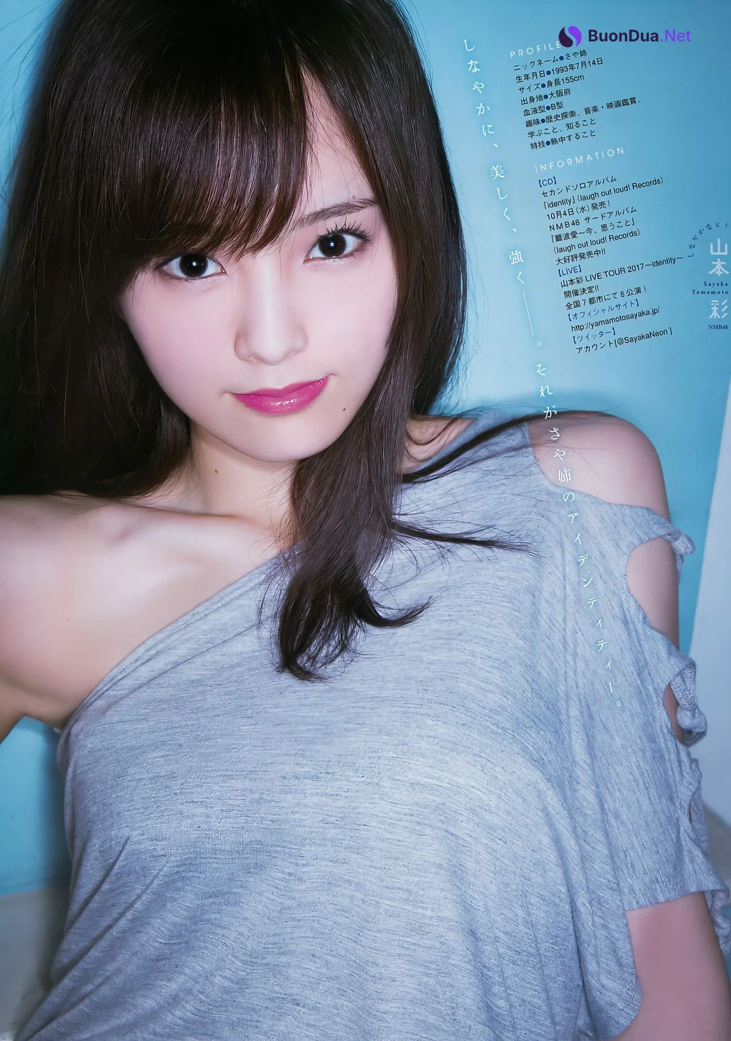 Sayaka Yamamoto 山本彩, Young Magazine 2017 No.43 (ヤングマガジン 2017年43号) - รูปภาพ 7