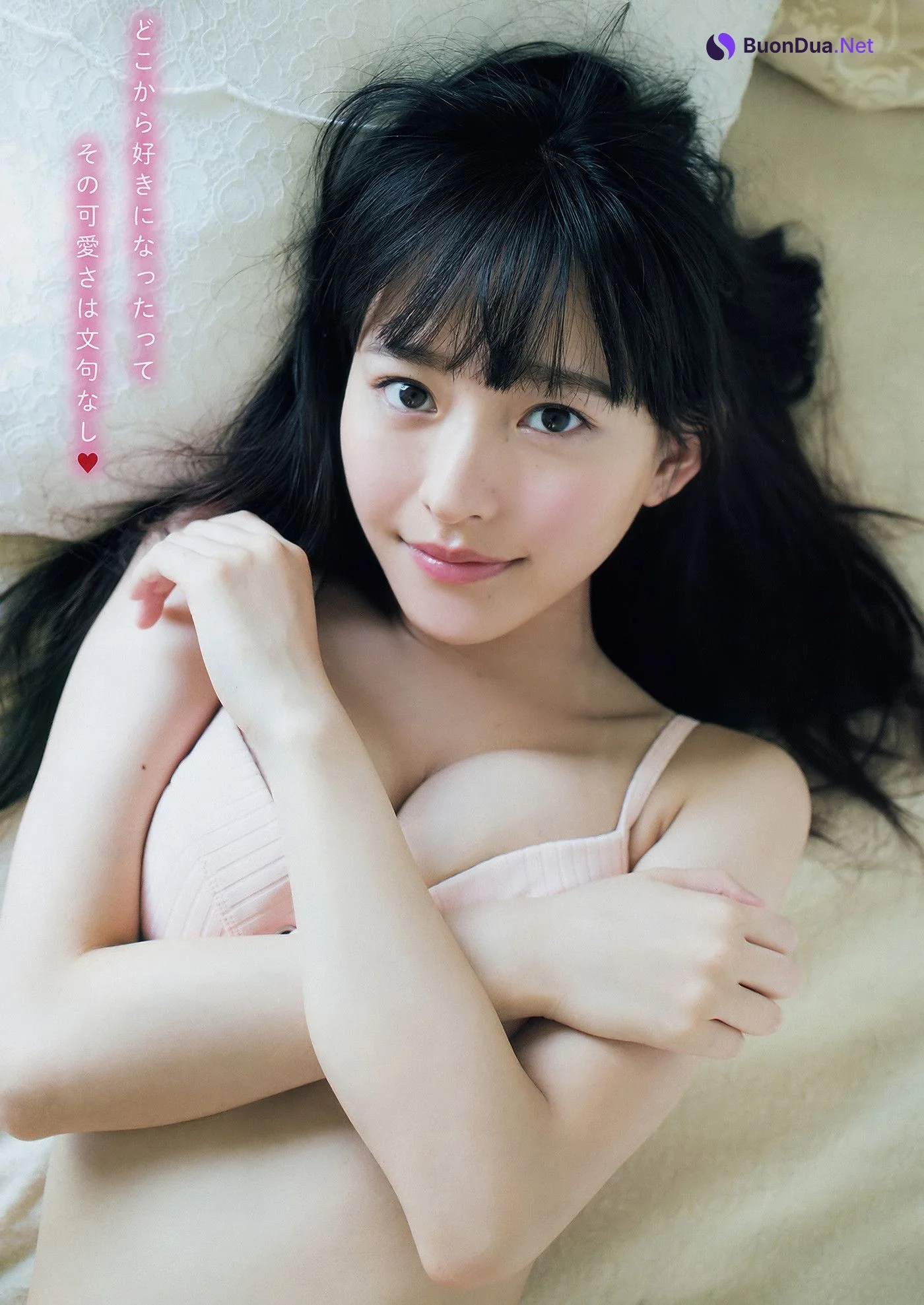 Sayaka Yamamoto 山本彩, Young Magazine 2018 No.46 (ヤングマガジン 2018年46号) - รูปภาพ 11