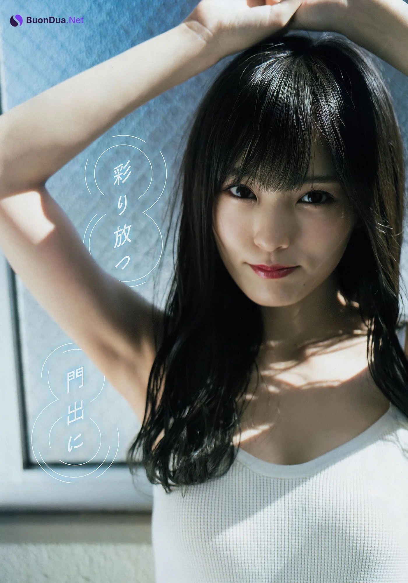 Sayaka Yamamoto 山本彩, Young Magazine 2018 No.46 (ヤングマガジン 2018年46号) - รูปภาพ 3