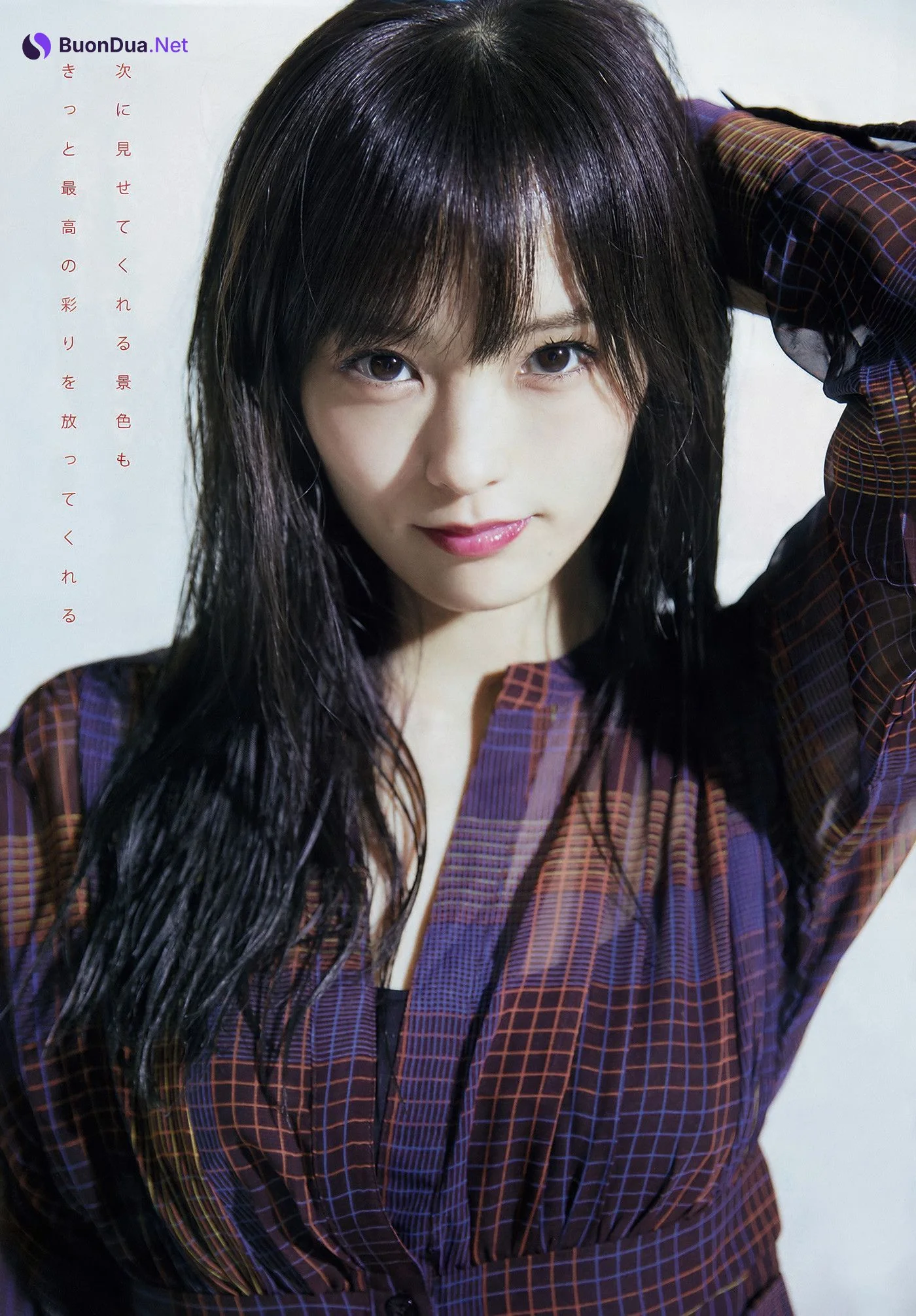 Sayaka Yamamoto 山本彩, Young Magazine 2018 No.46 (ヤングマガジン 2018年46号) - รูปภาพ 8