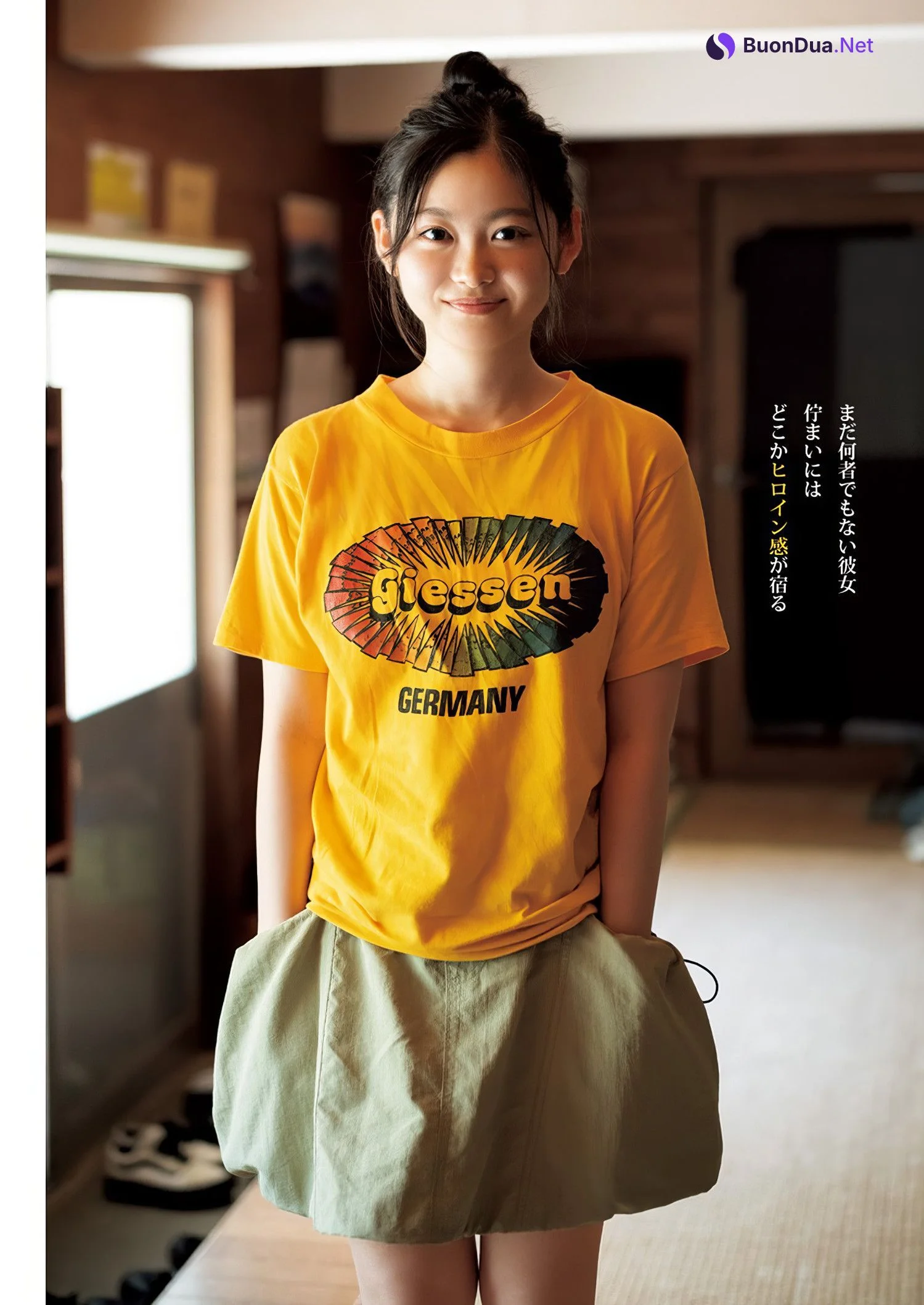 Sayu Suzukawa 鈴川紗由, Young Jump 2024 No.40 (ヤングジャンプ 2024年40号) - Photo 3