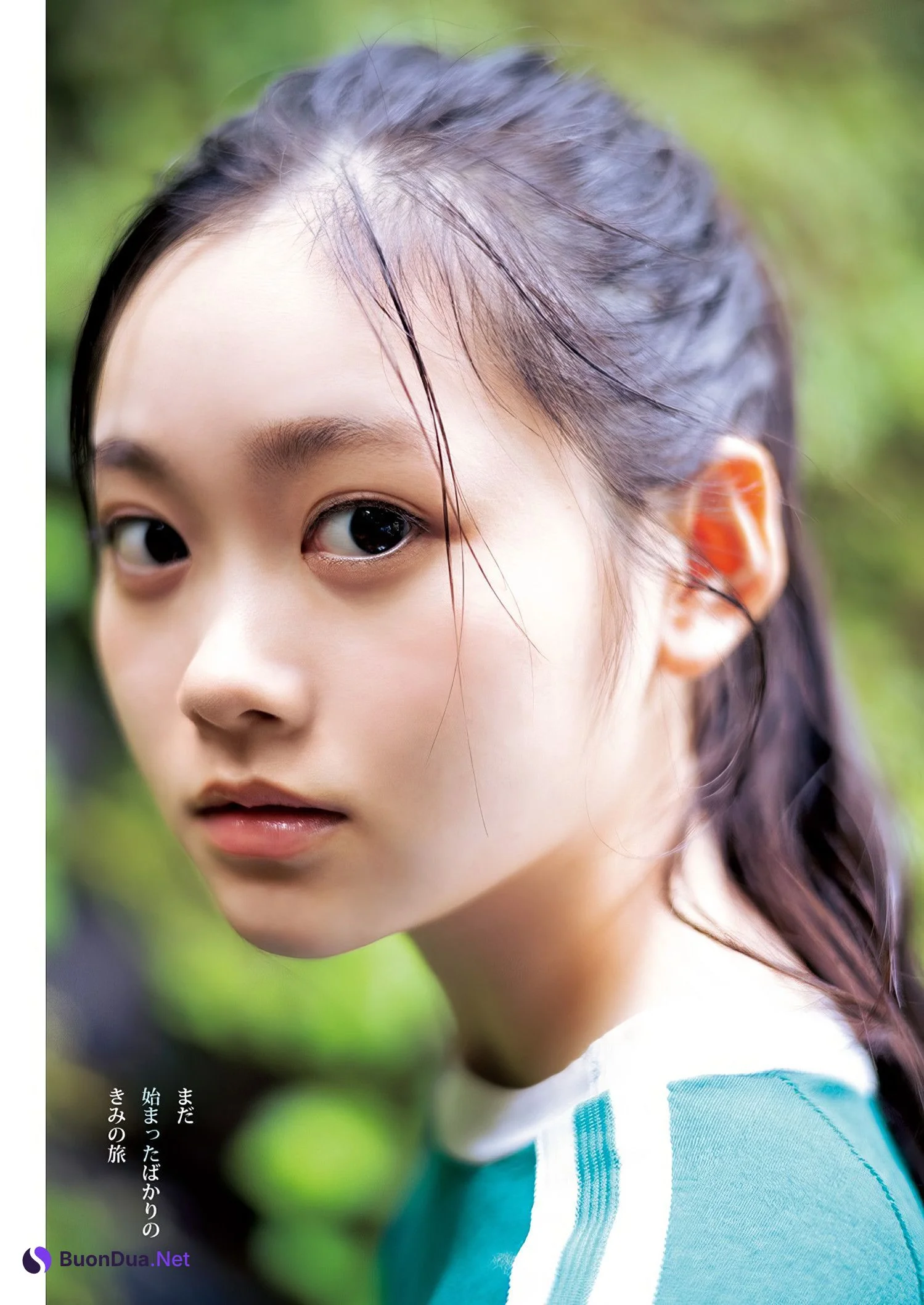 Sayu Suzukawa 鈴川紗由, Young Jump 2024 No.40 (ヤングジャンプ 2024年40号) - Photo 5