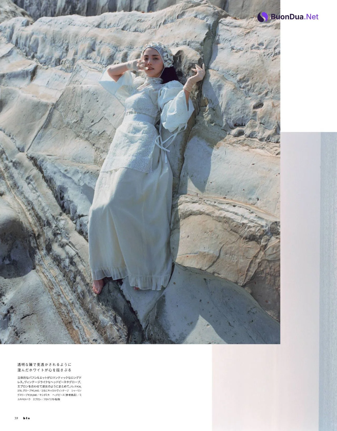 Sayumi Michishige 道重さゆみ, BIS Magazine 2021.07 - Photo 3