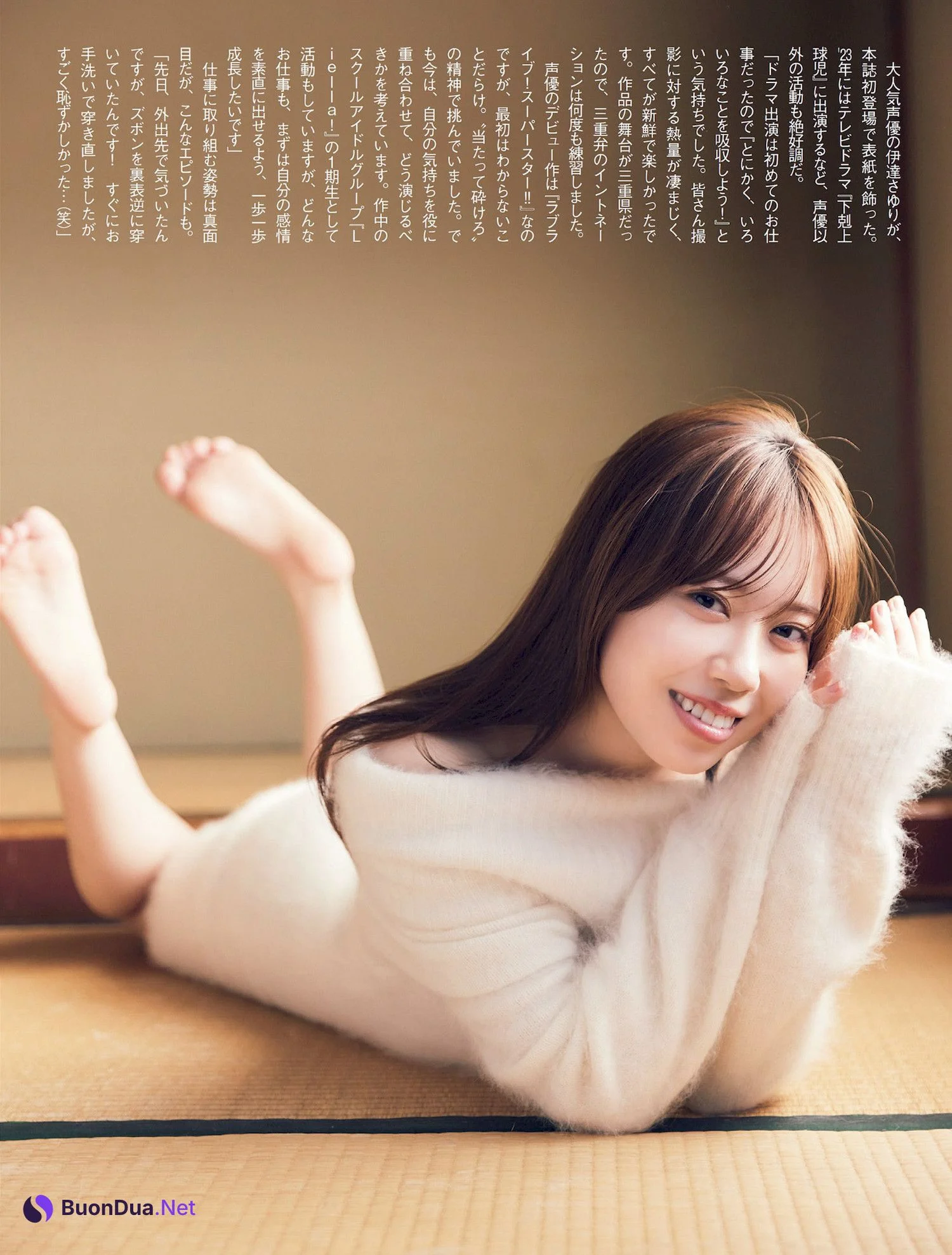 Sayuri Date 伊達さゆり, FLASH 2024.02.20 (フラッシュ 2024年2月20日号) - Photo 9