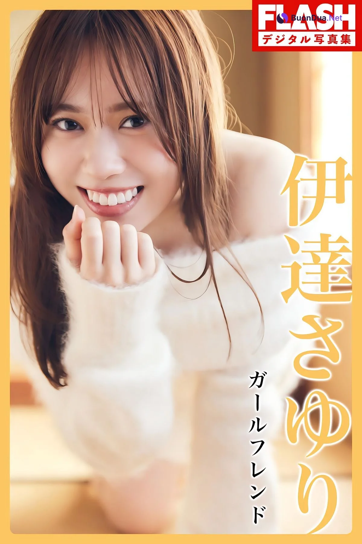 Sayuri Date 伊達さゆり, FLASH 2024.03.19 (フラッシュ 2024年3月19日号) - Photo 4