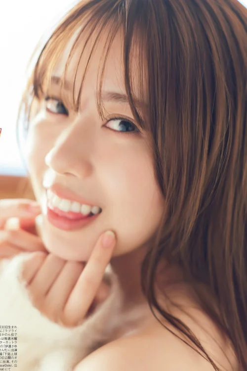 Sayuri Date 伊達さゆり, FLASH 2024.03.19 (フラッシュ 2024年3月19日号)