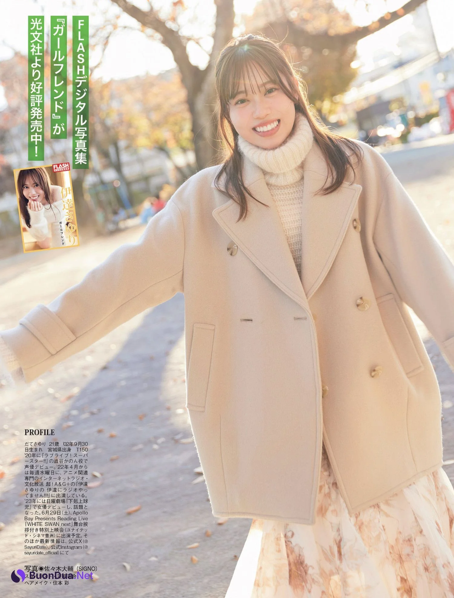 Sayuri Date 伊達さゆり, FLASH 2024.06.04 (フラッシュ 2024年6月4日号) - Photo 6