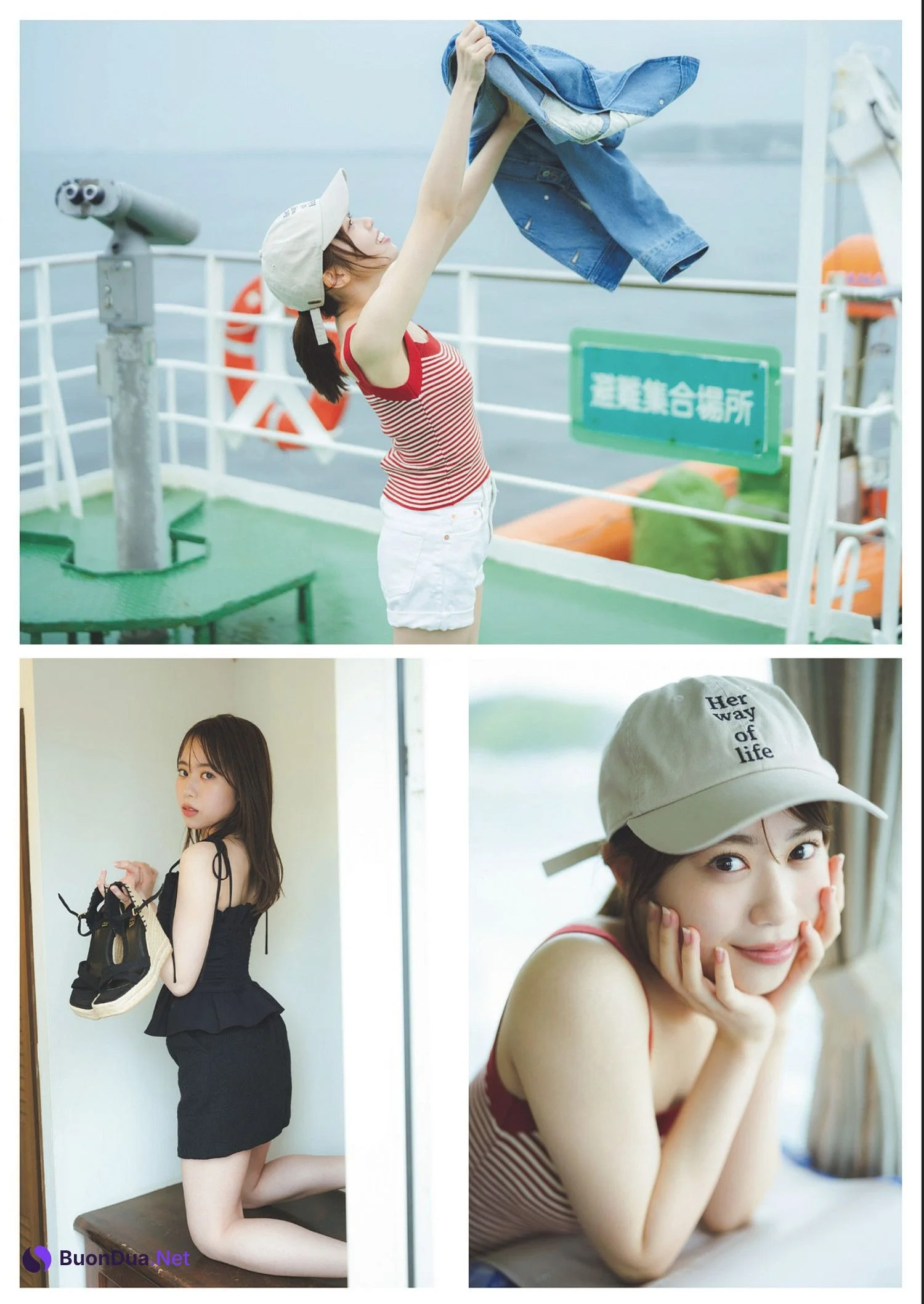 Sayuri Date 伊達さゆり, Weekly Playboy 2024 No.32 (週刊プレイボーイ 2024年32号) - Photo 5