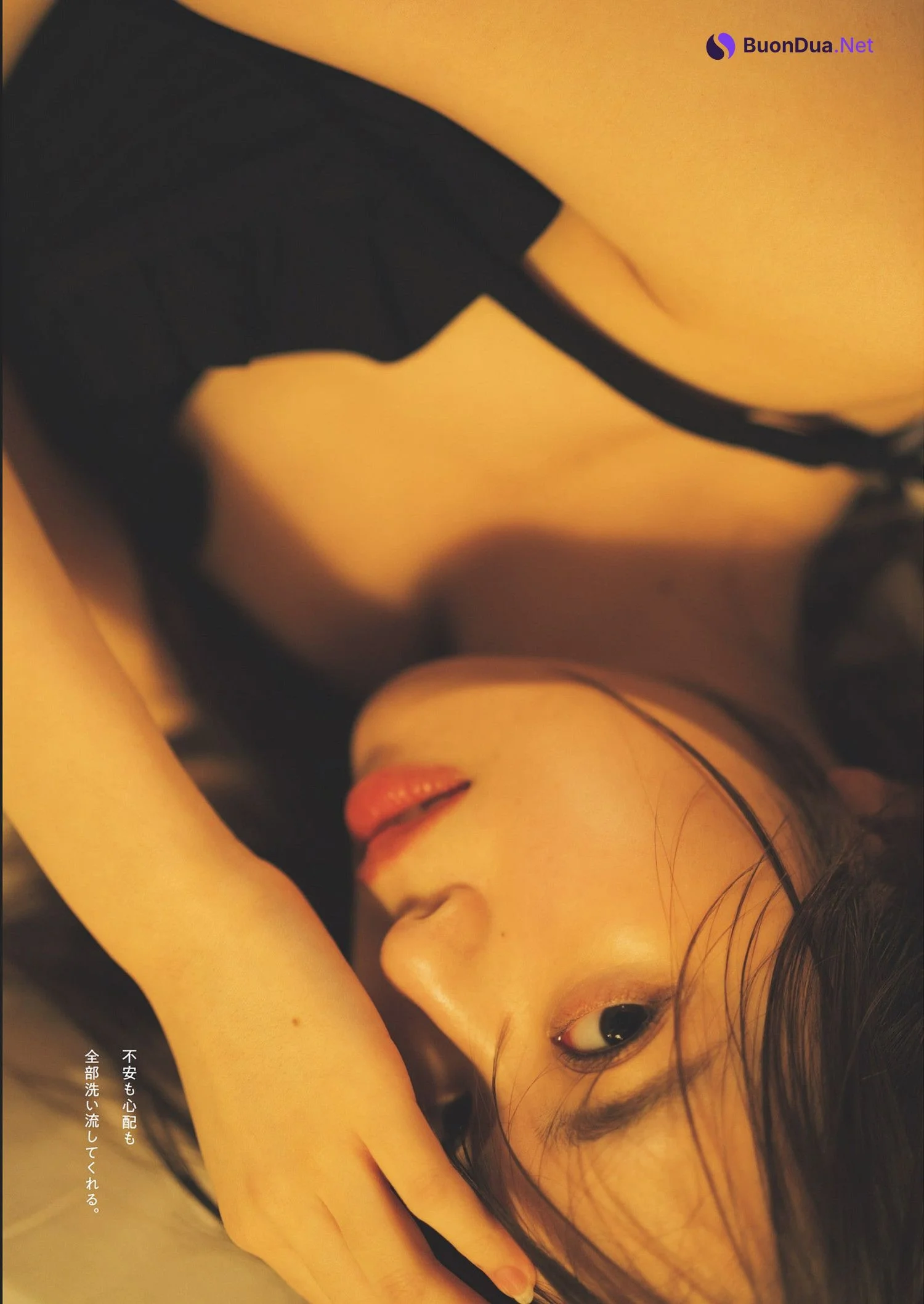 Sayuri Date 伊達さゆり, Weekly Playboy 2024 No.32 (週刊プレイボーイ 2024年32号) - Photo 6