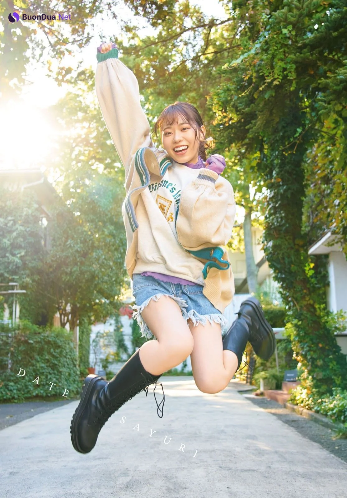 Sayuri Date 伊達さゆり, Young Dragon Age ヤングドラゴンエイジ 2023.01 Vol.14 - Photo 11
