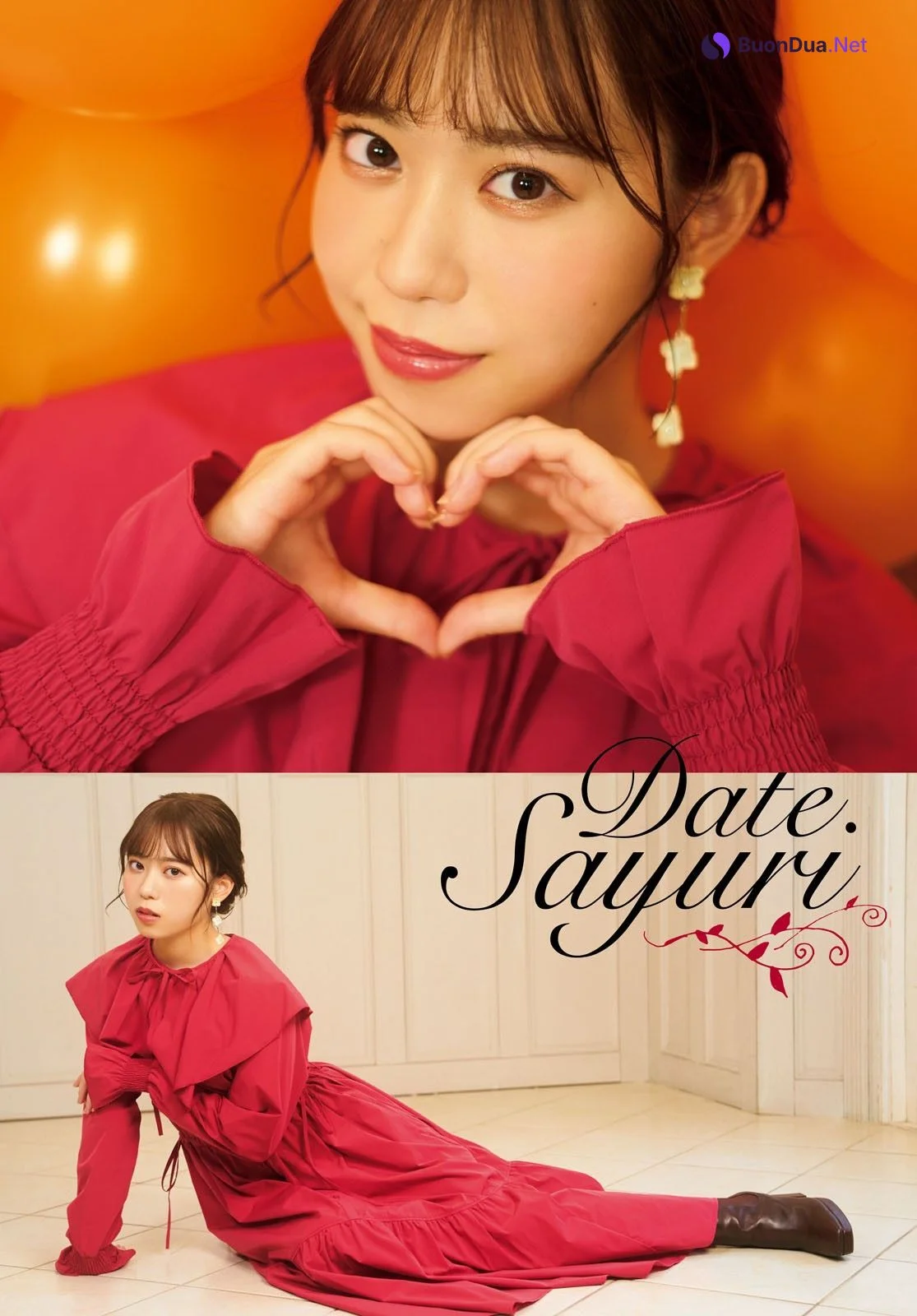 Sayuri Date 伊達さゆり, Young Dragon Age ヤングドラゴンエイジ 2023.01 Vol.14 - Photo 13