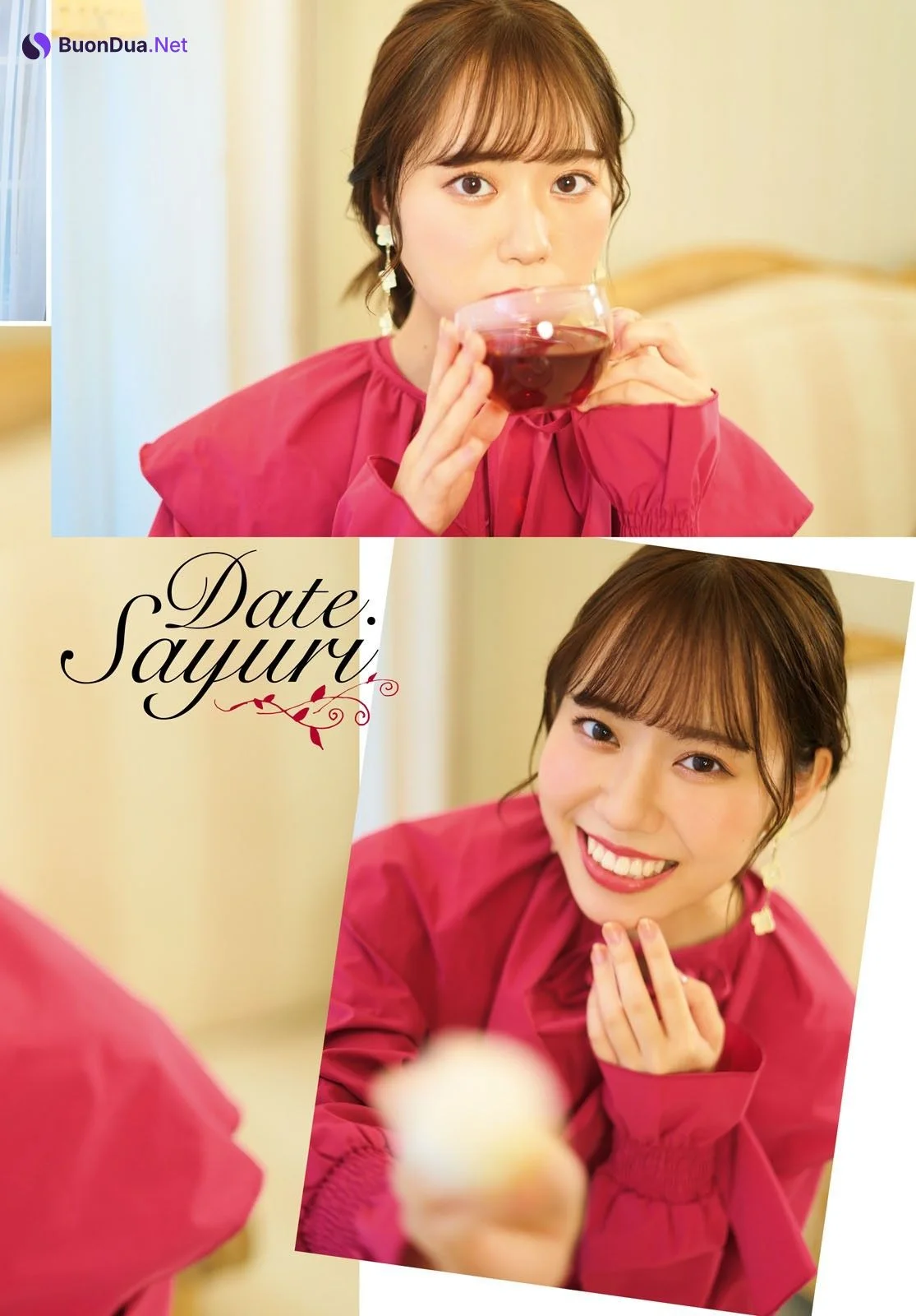 Sayuri Date 伊達さゆり, Young Dragon Age ヤングドラゴンエイジ 2023.01 Vol.14 - Photo 14